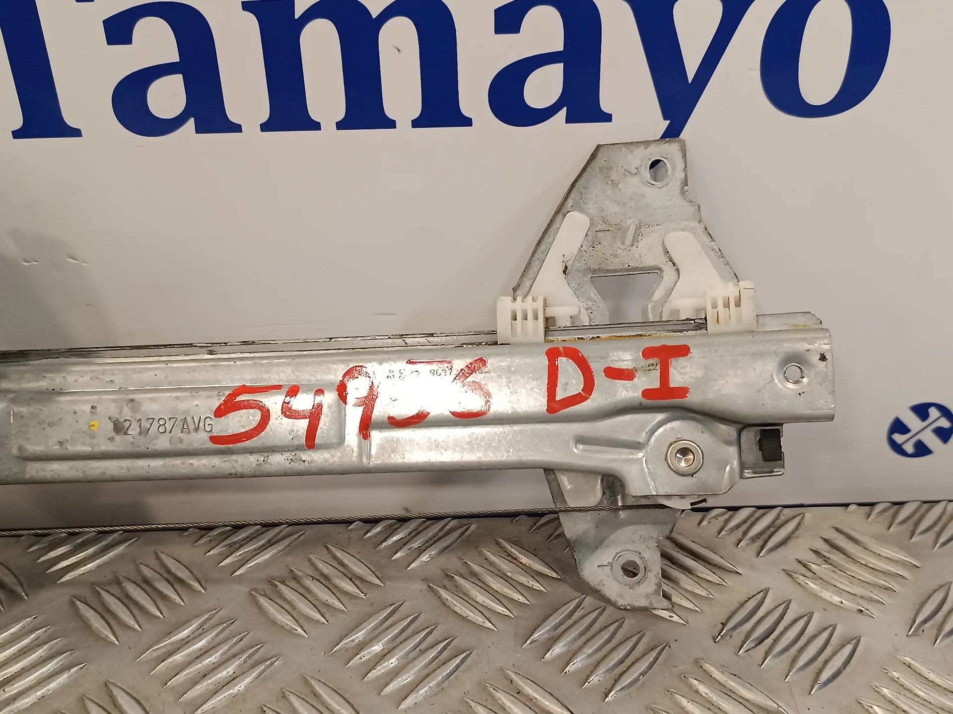 Elevalunas Delantero Izquierdo para Citroën C4 Lim.
