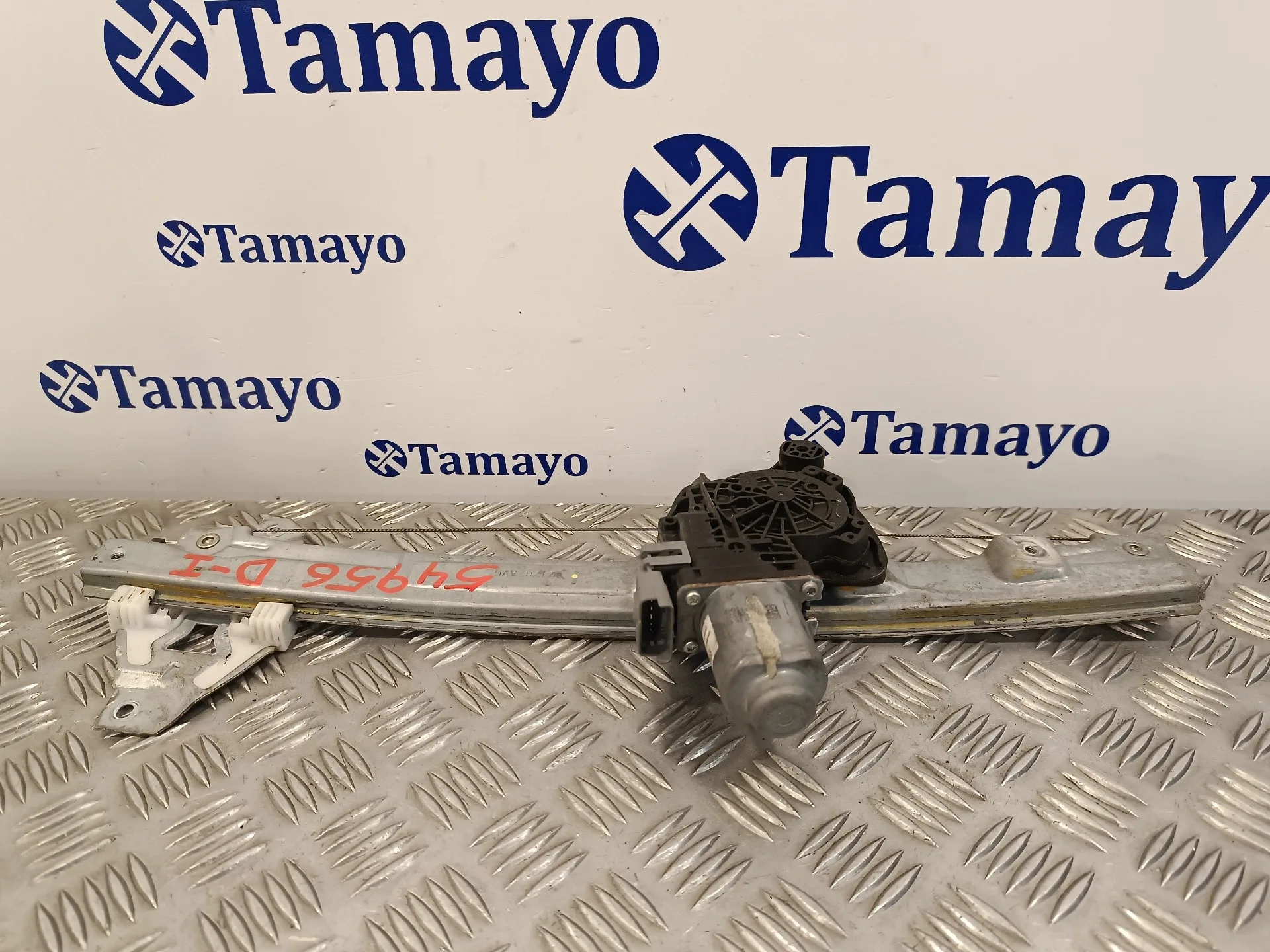 Elevalunas Delantero Izquierdo para Citroën C4 Lim.