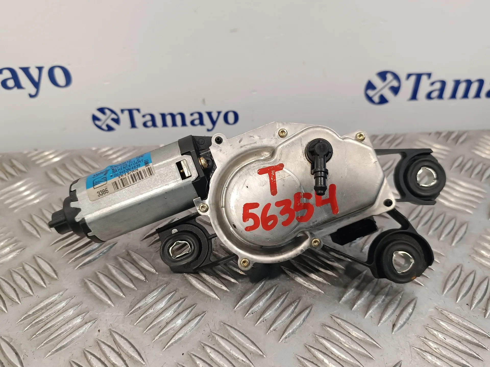 Motor Limpia Trasero para Seat Ibiza (6L1)