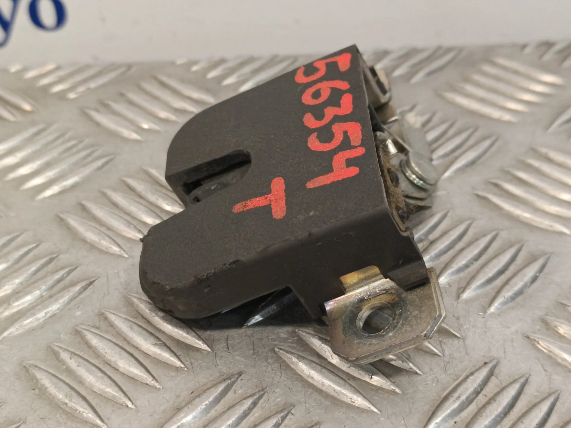 Cerradura Maletero / Porton para Seat Ibiza (6L1)
