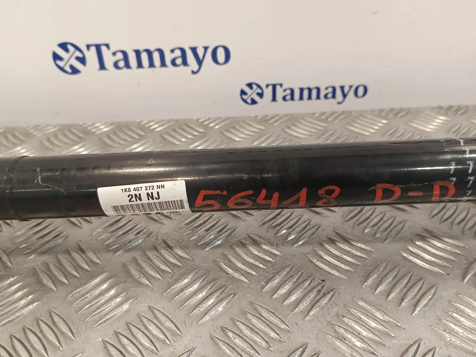 Transmision Delantera Derecha para Skoda Yeti