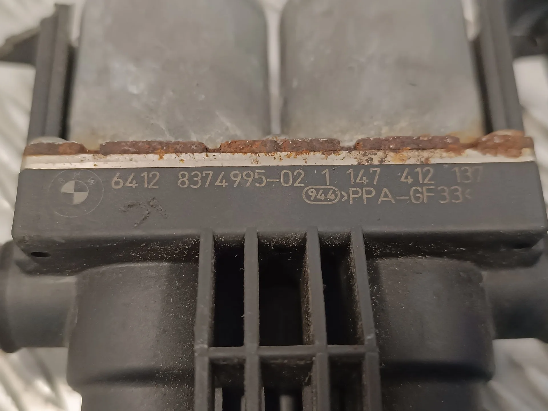 Valvula Intercambio De Calefaccion para Bmw Serie 7 (E38)