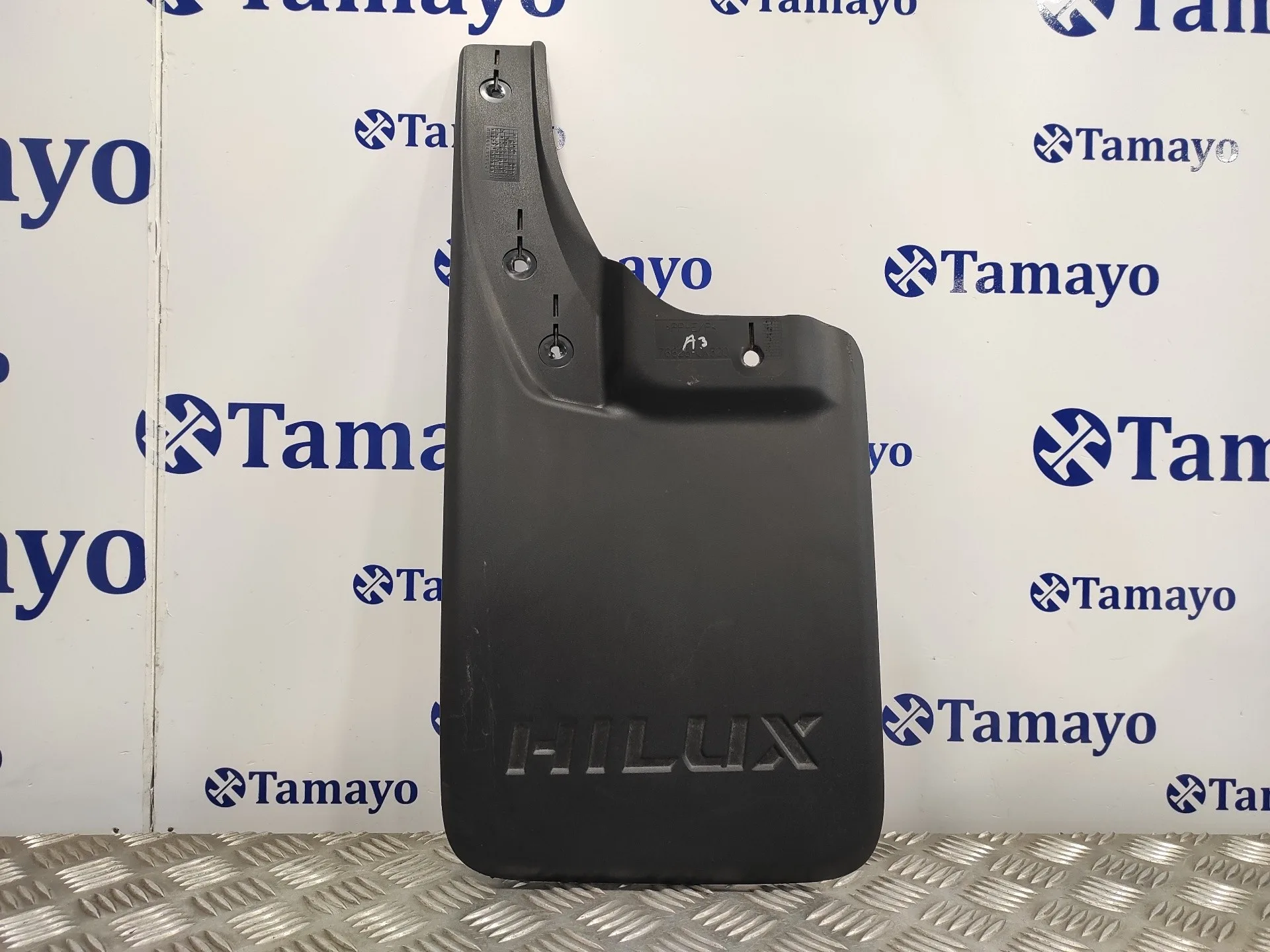 Guardabarros Trasero para Toyota Hilux (Kun)