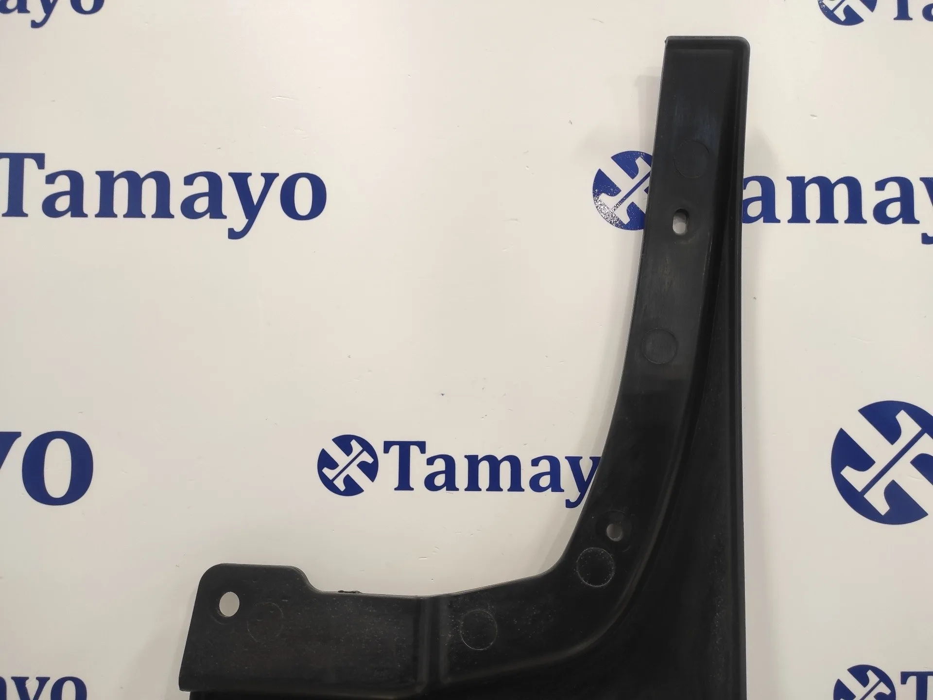 Guardabarros Trasero para Isuzu D-Max