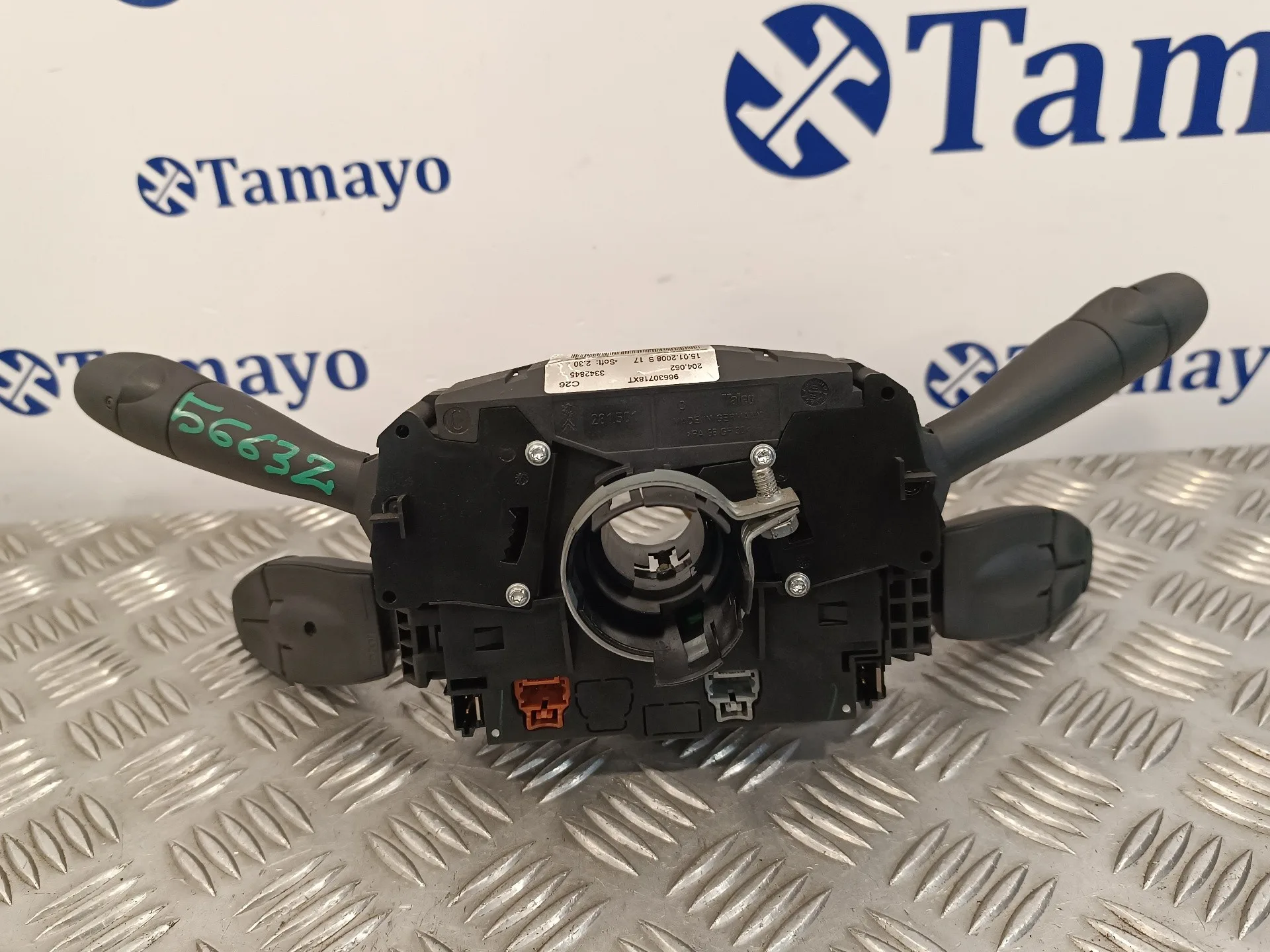 Mando Multifuncion para Peugeot 207