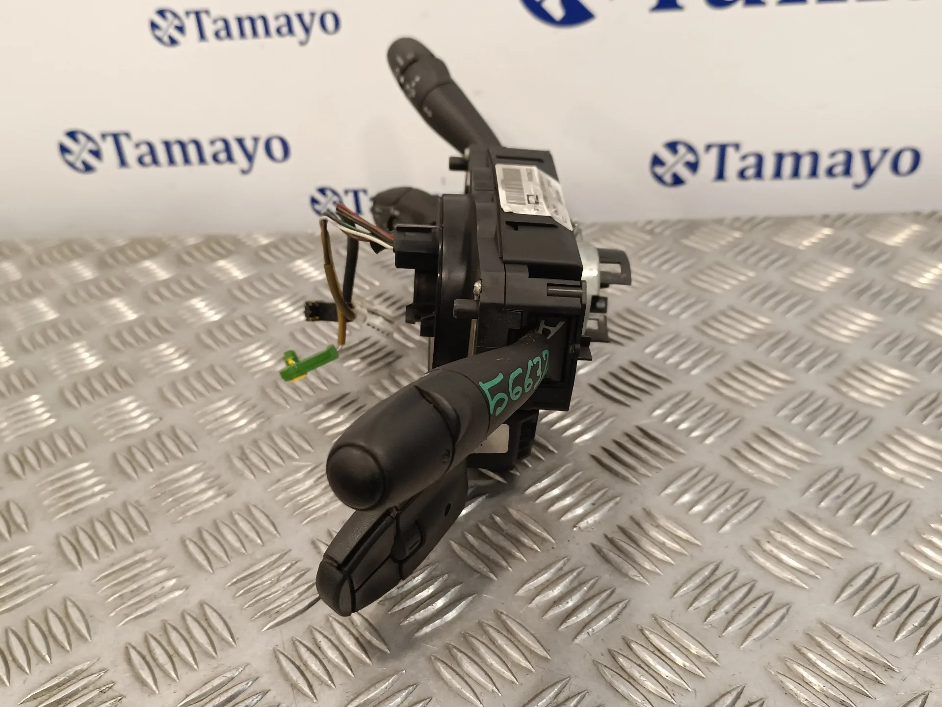 Mando Multifuncion para Peugeot 207