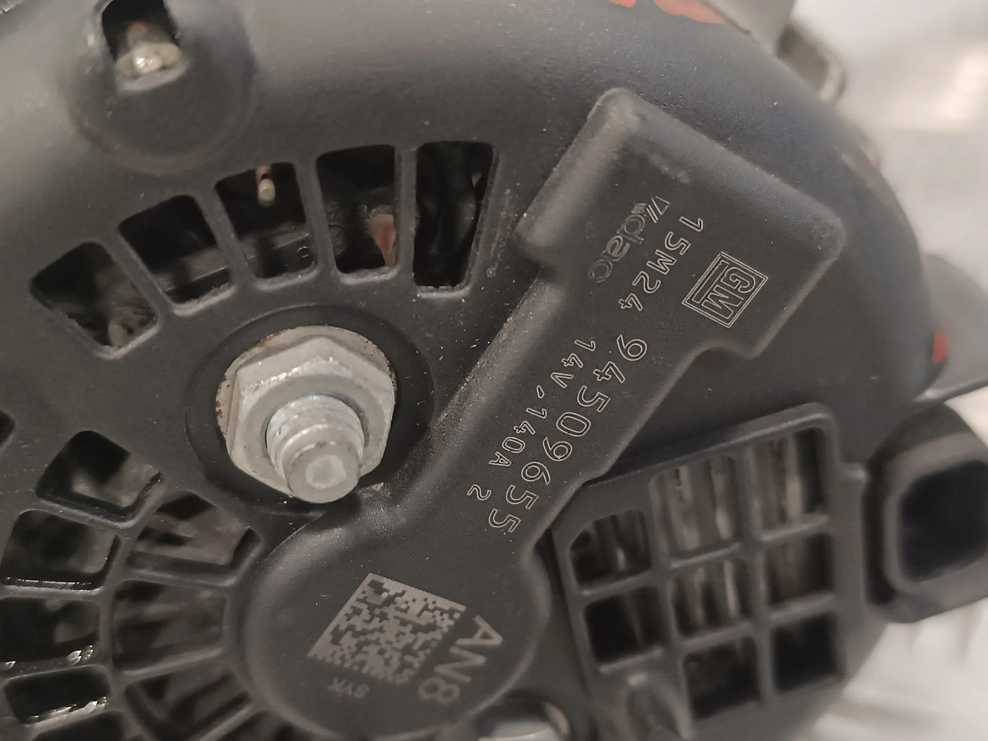 Alternador para Opel Mokka