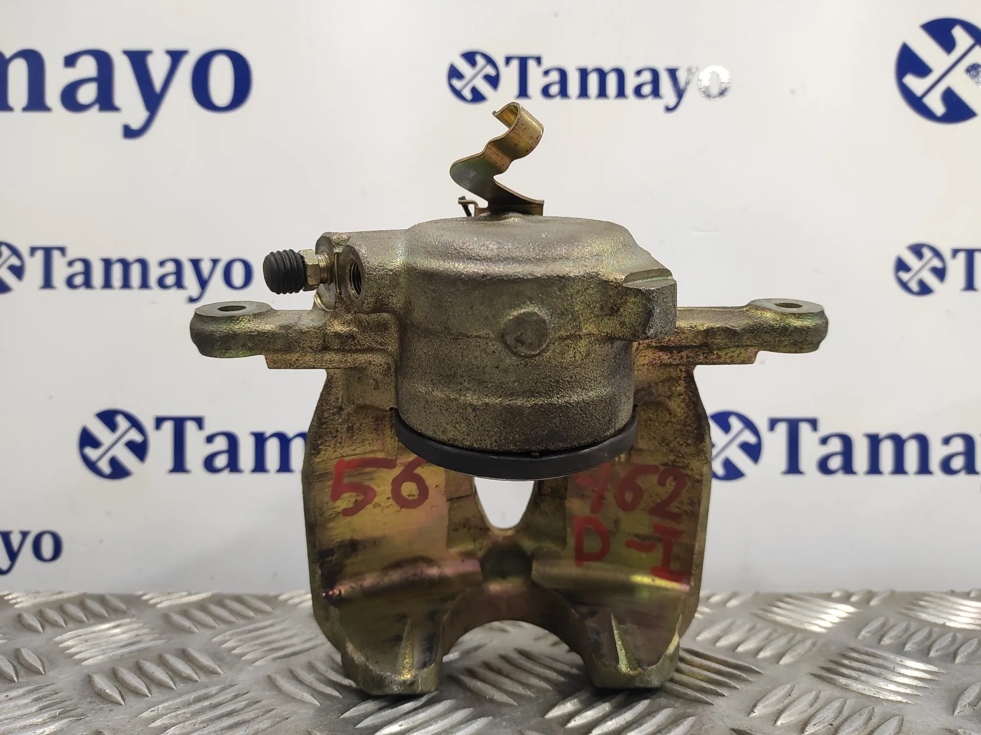 Pinza Freno Delantera Izquierda para Peugeot 807