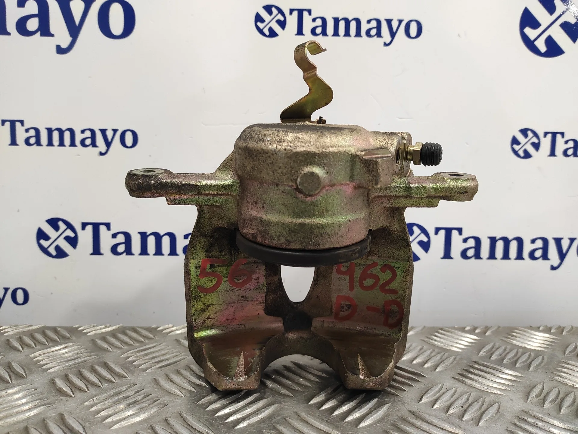 Pinza Freno Delantera Derecha para Peugeot 807