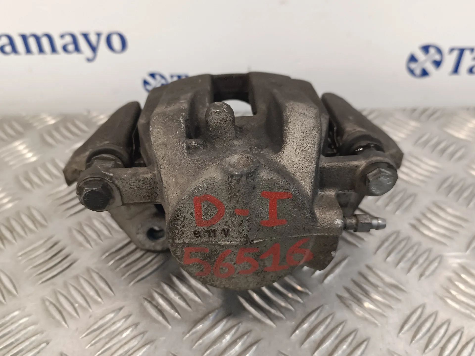 Pinza Freno Delantera Izquierda para Mercedes-Benz Clase A (W169)