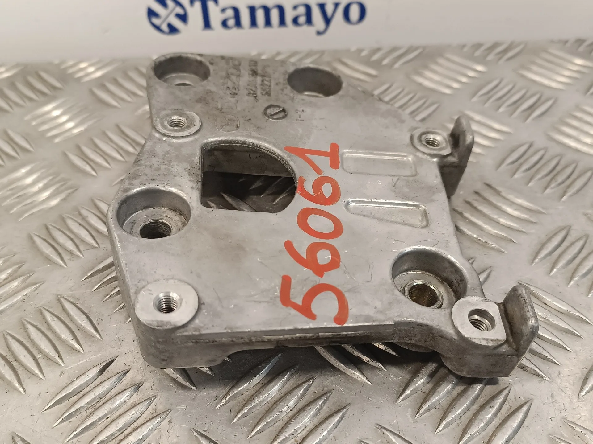 Soporte Motor para Mazda Cx-7 (Er)