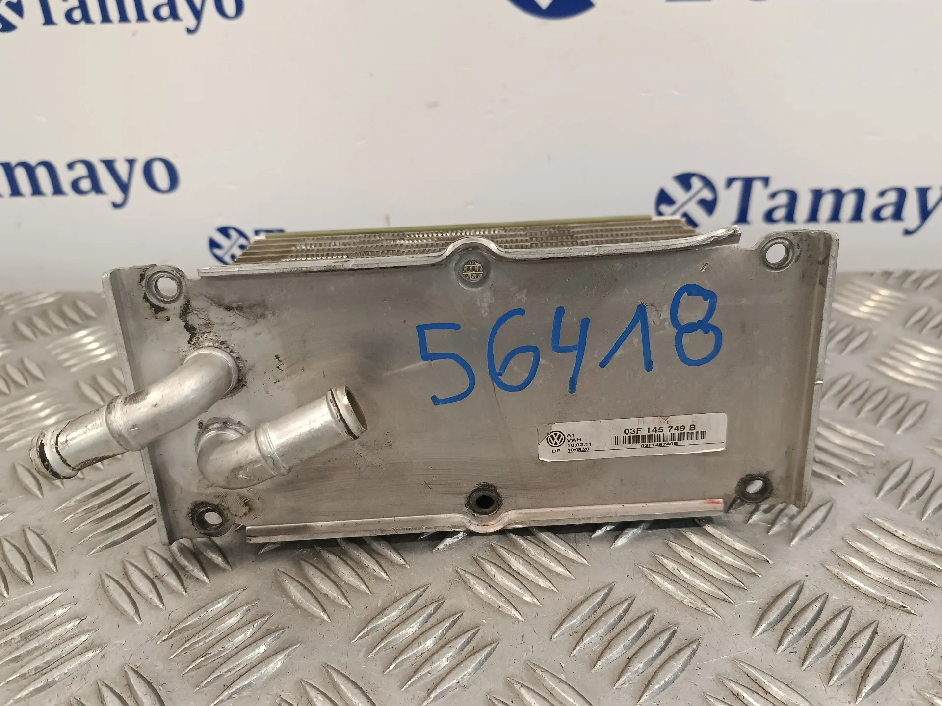 Intercooler para Skoda Yeti