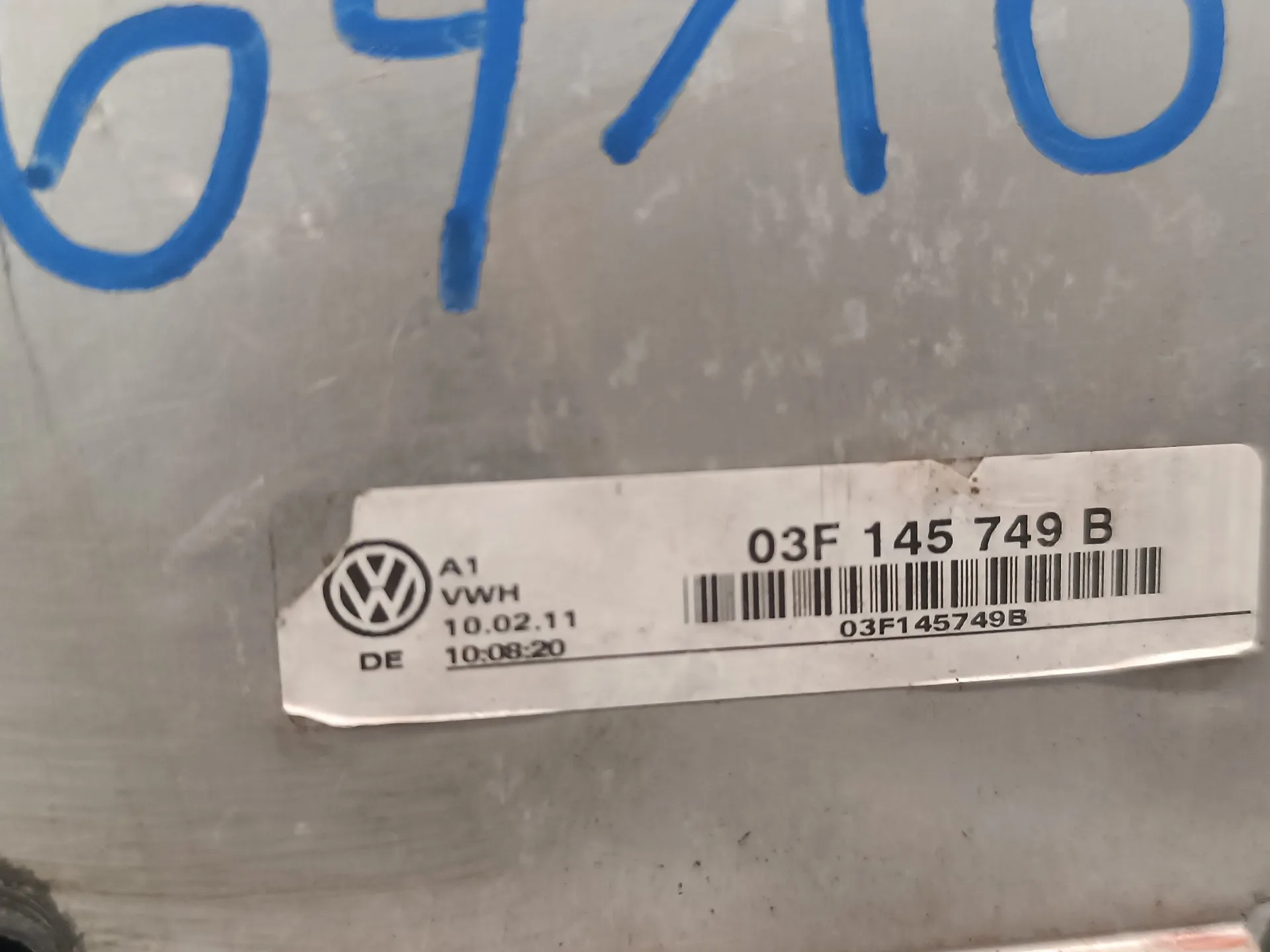 Intercooler para Skoda Yeti