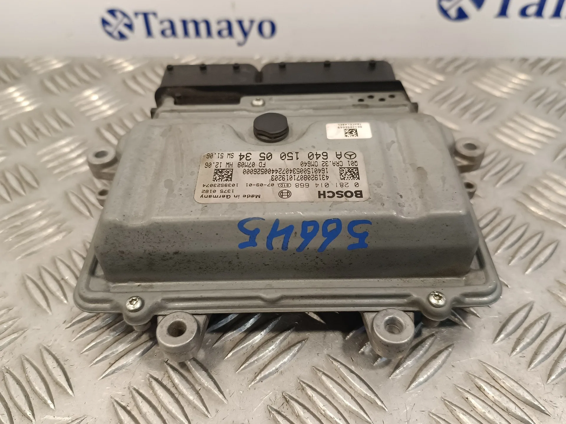 Centralita Motor Uce para Mercedes-Benz Clase A (W169)