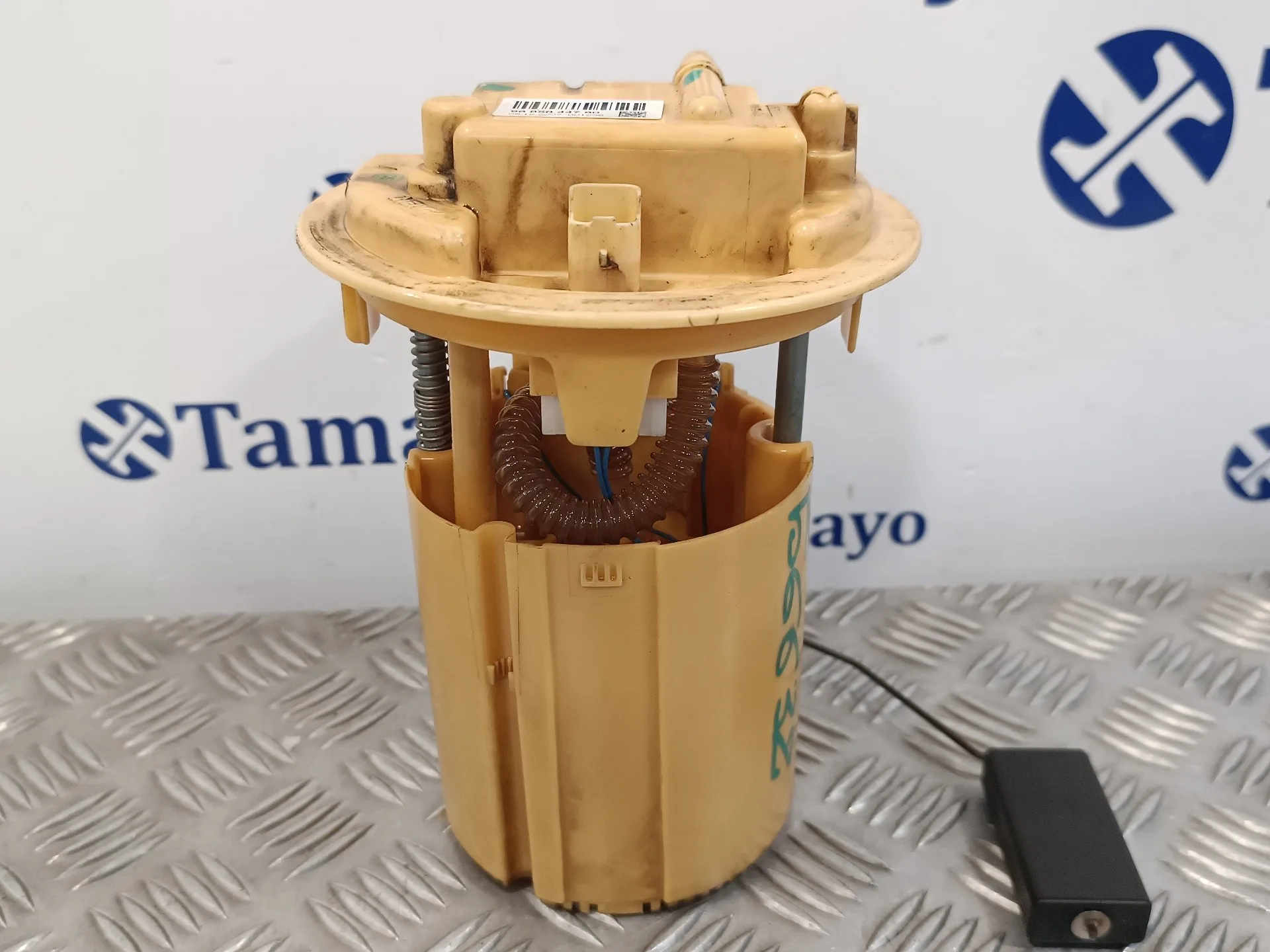 Aforador para Peugeot 207