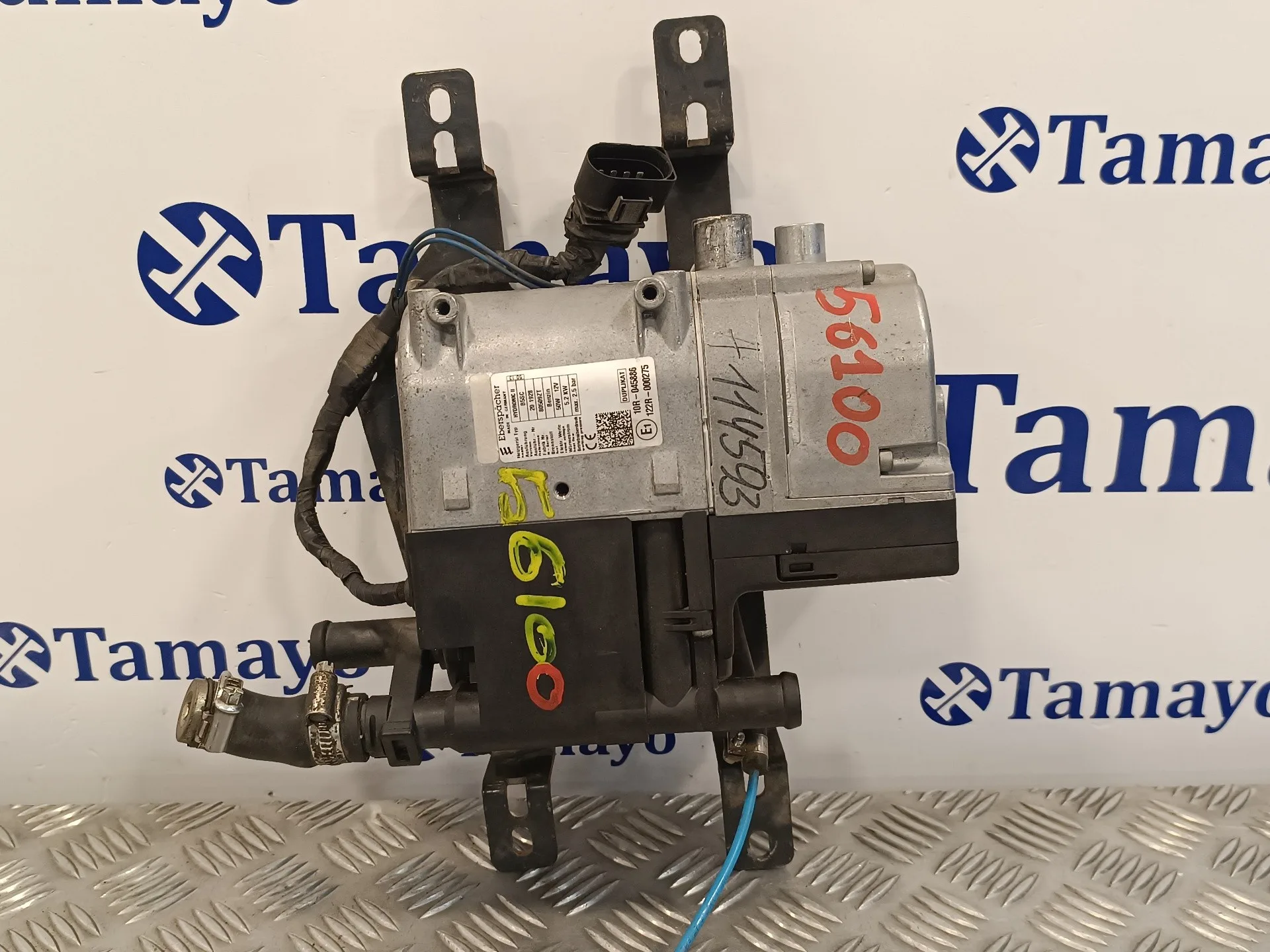 Calefaccion Autonoma para Ford Ranger (Tke)