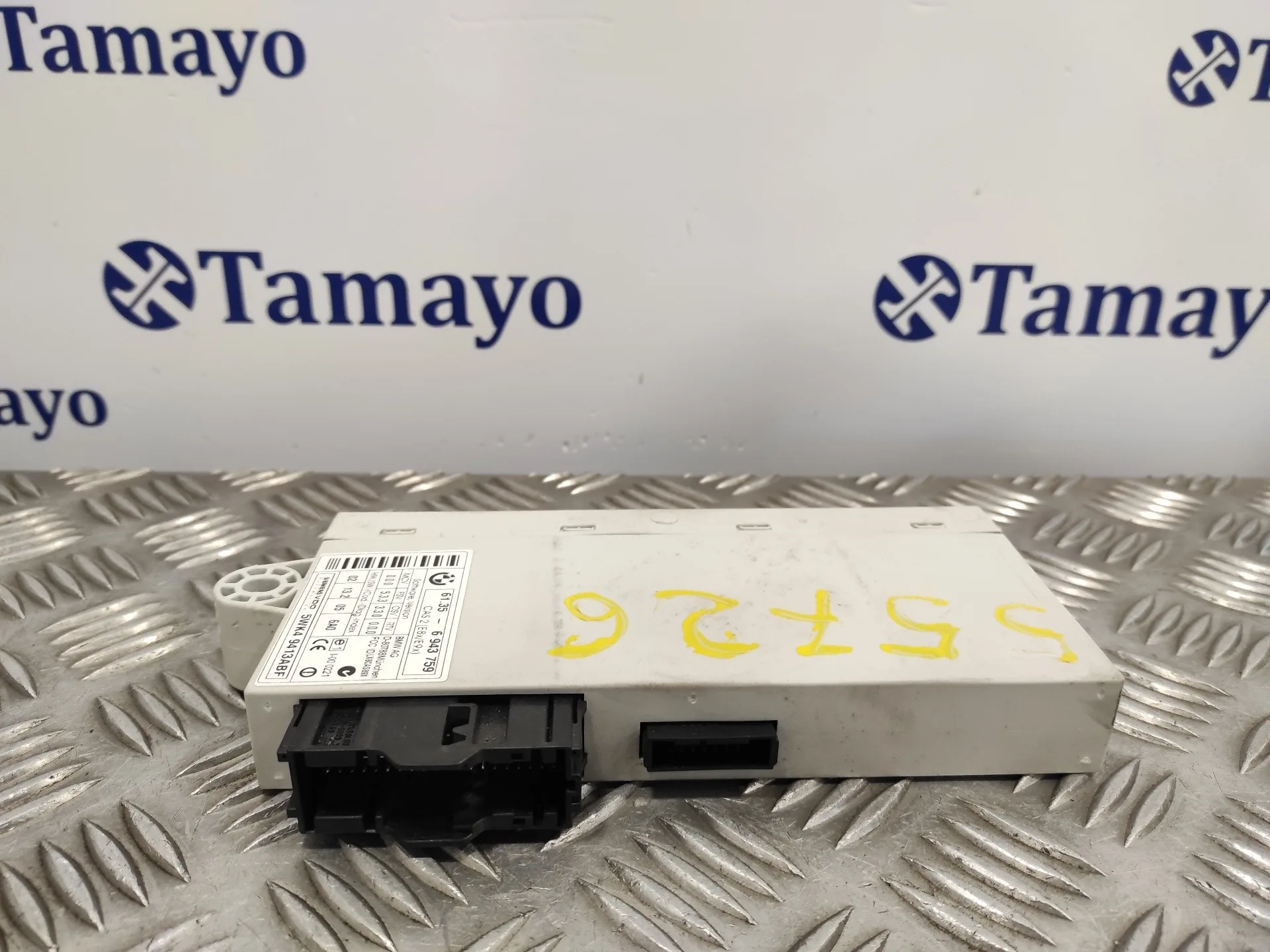 Modulo Electronico para Bmw Serie 1 Berlina (E81/E87)