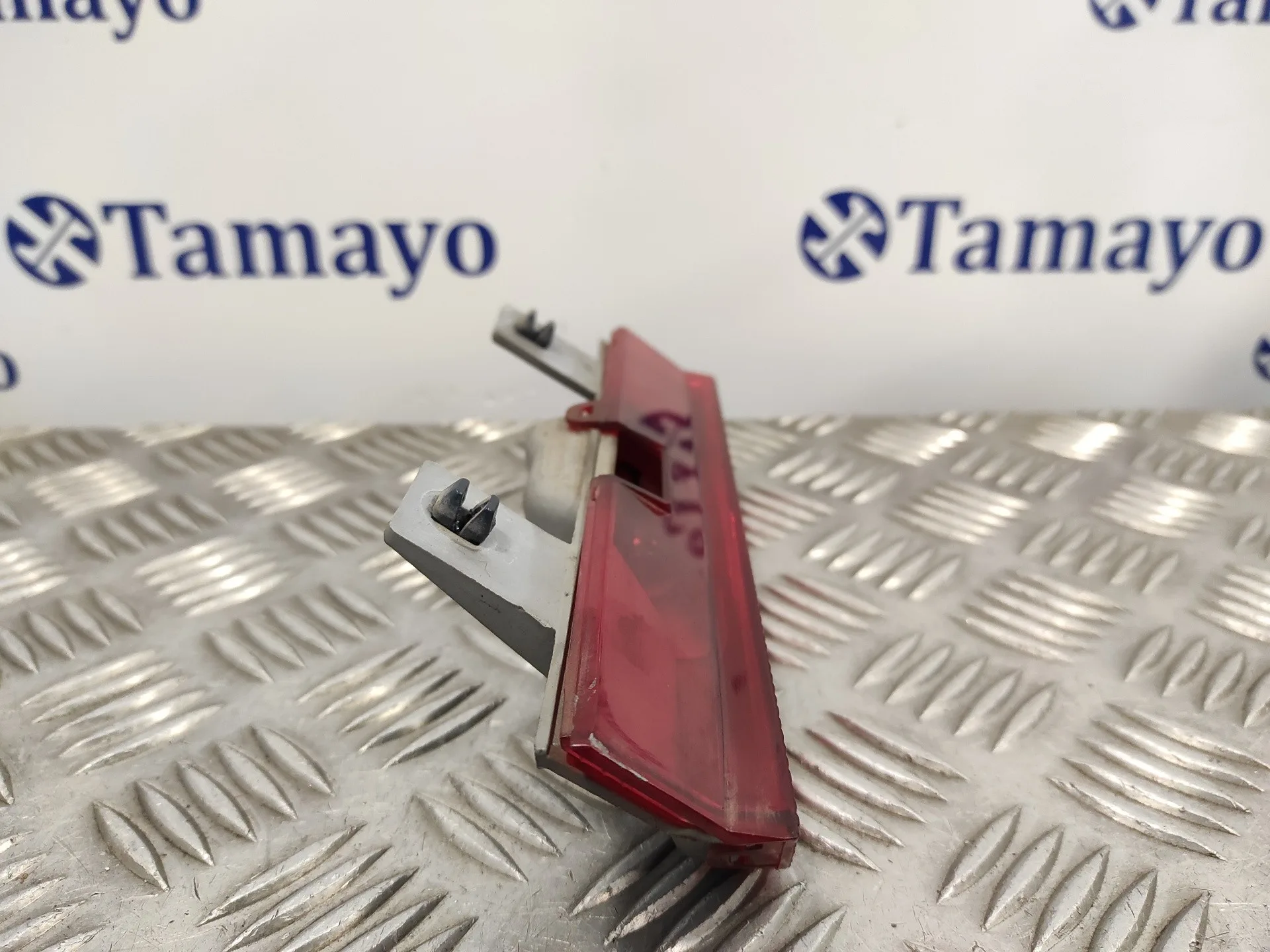 Piloto Trasero Central para Toyota Rav 4 (A2)