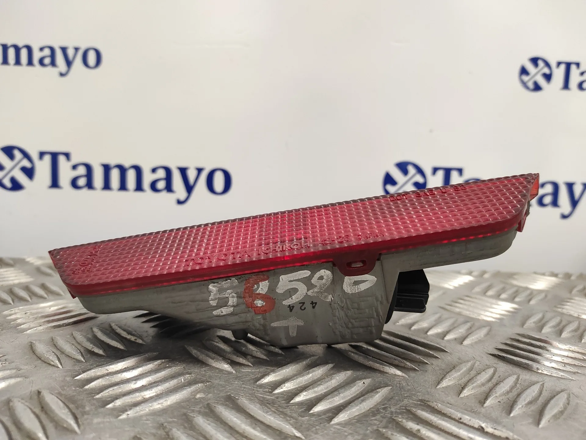 Piloto Trasero Central para Toyota Rav 4 (A2)