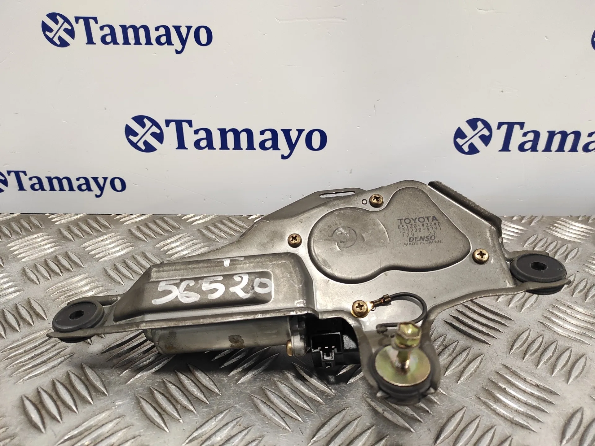 Motor Limpia Trasero para Toyota Rav 4 (A2)