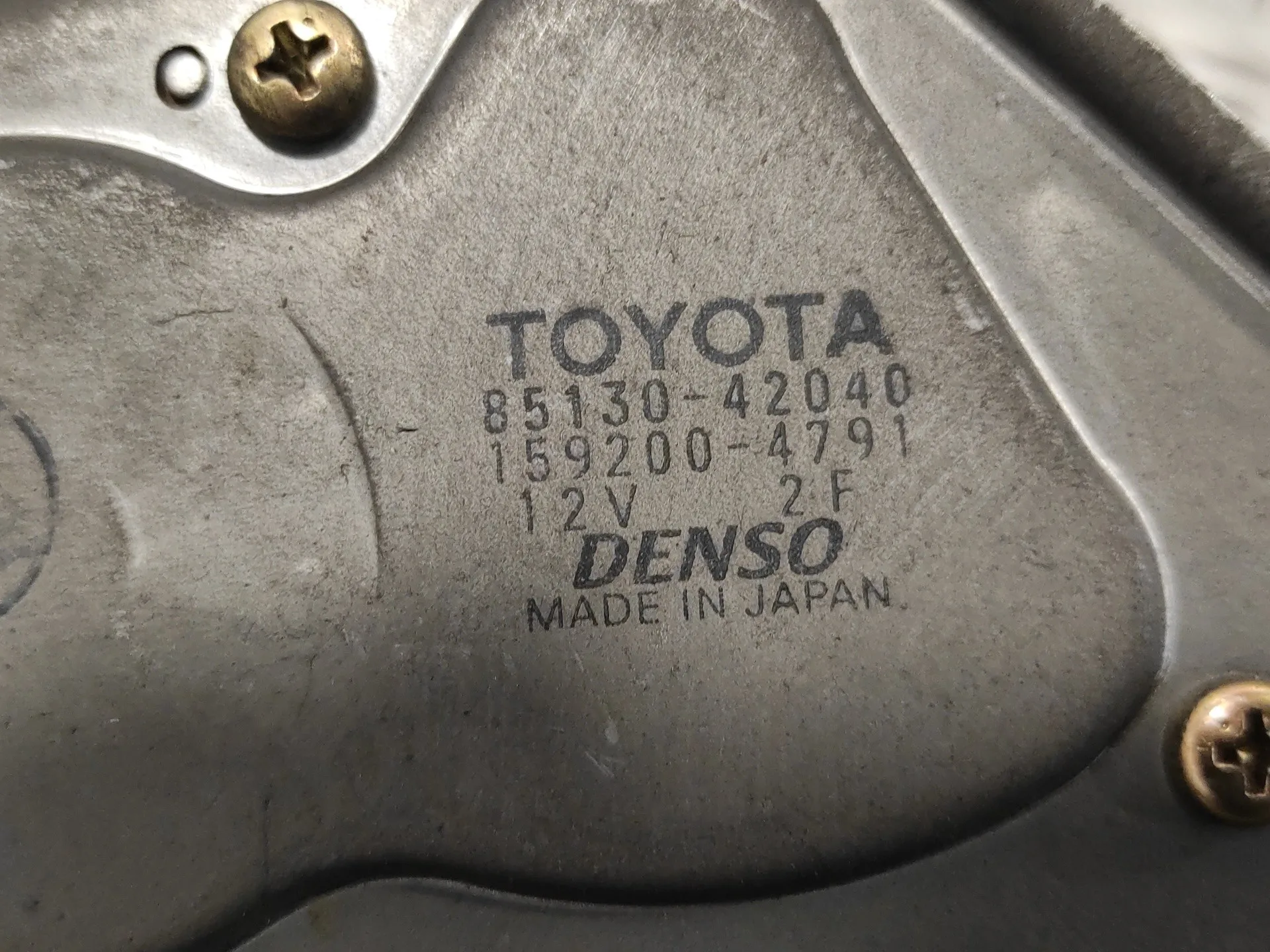 Motor Limpia Trasero para Toyota Rav 4 (A2)