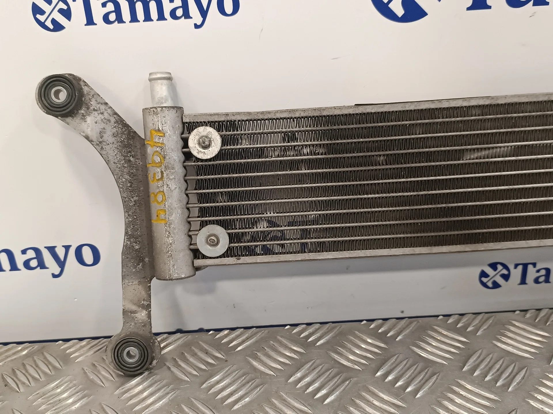 Radiador Agua para Audi Q7 (4L)