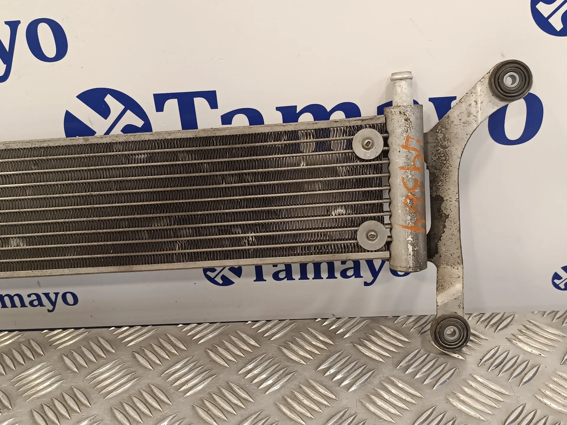 Radiador Agua para Audi Q7 (4L)