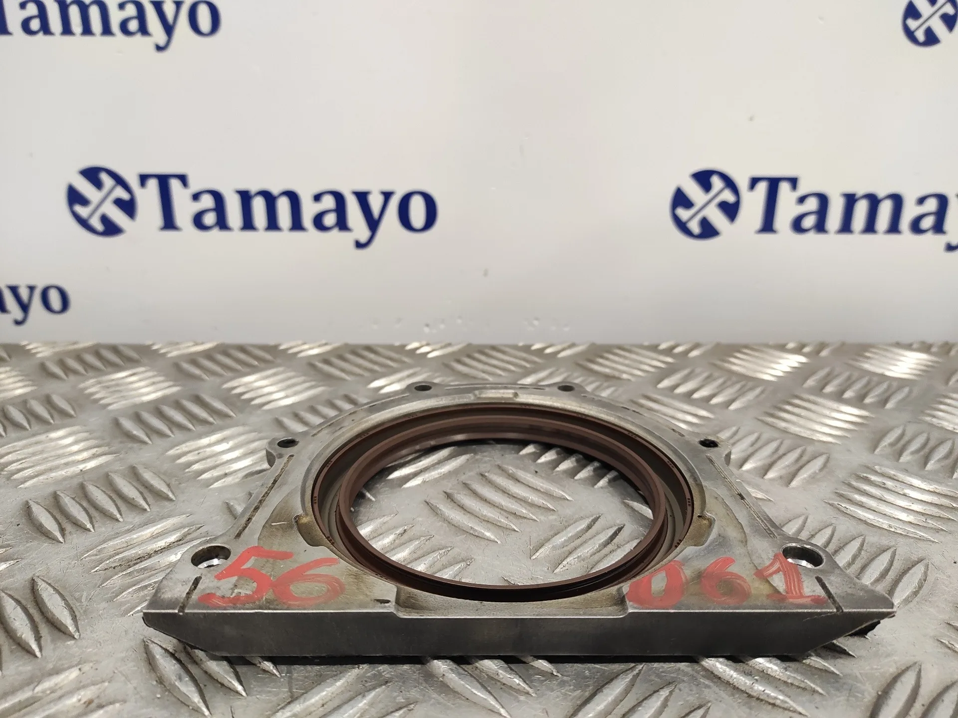 Tapa para Mazda Cx-7 (Er)