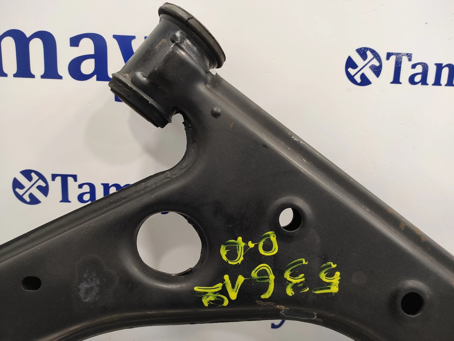 Brazo Suspension Inferior Delantero Derecho para Citroën Nemo