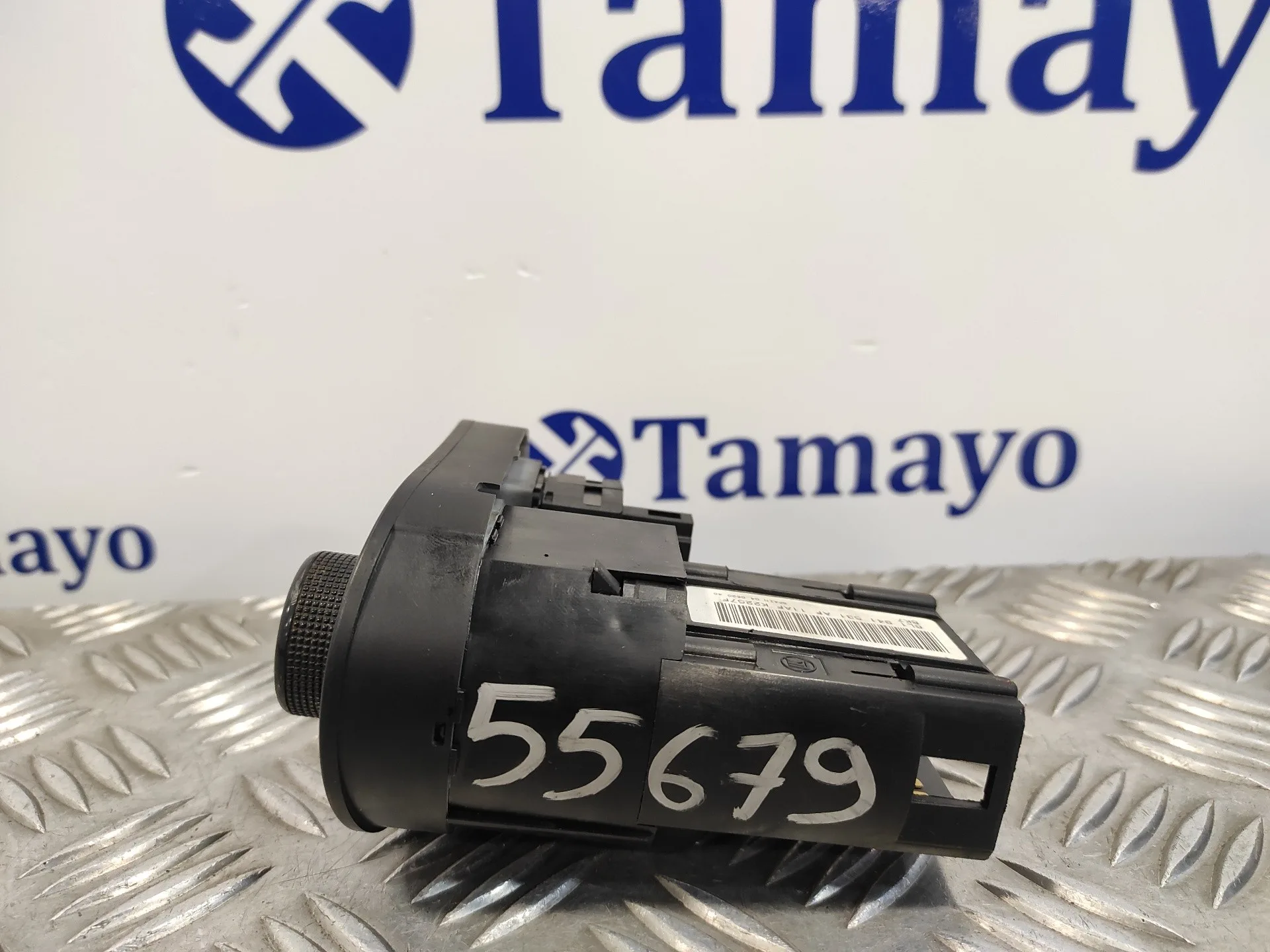 Mando Luces para Seat Ibiza (6L1)