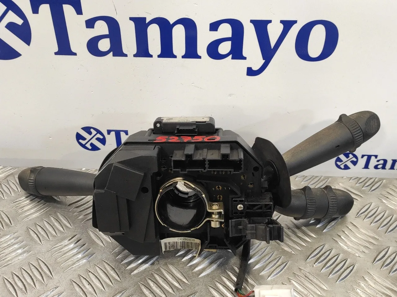 Mando Multifuncion para Alfa Romeo Gt (125)