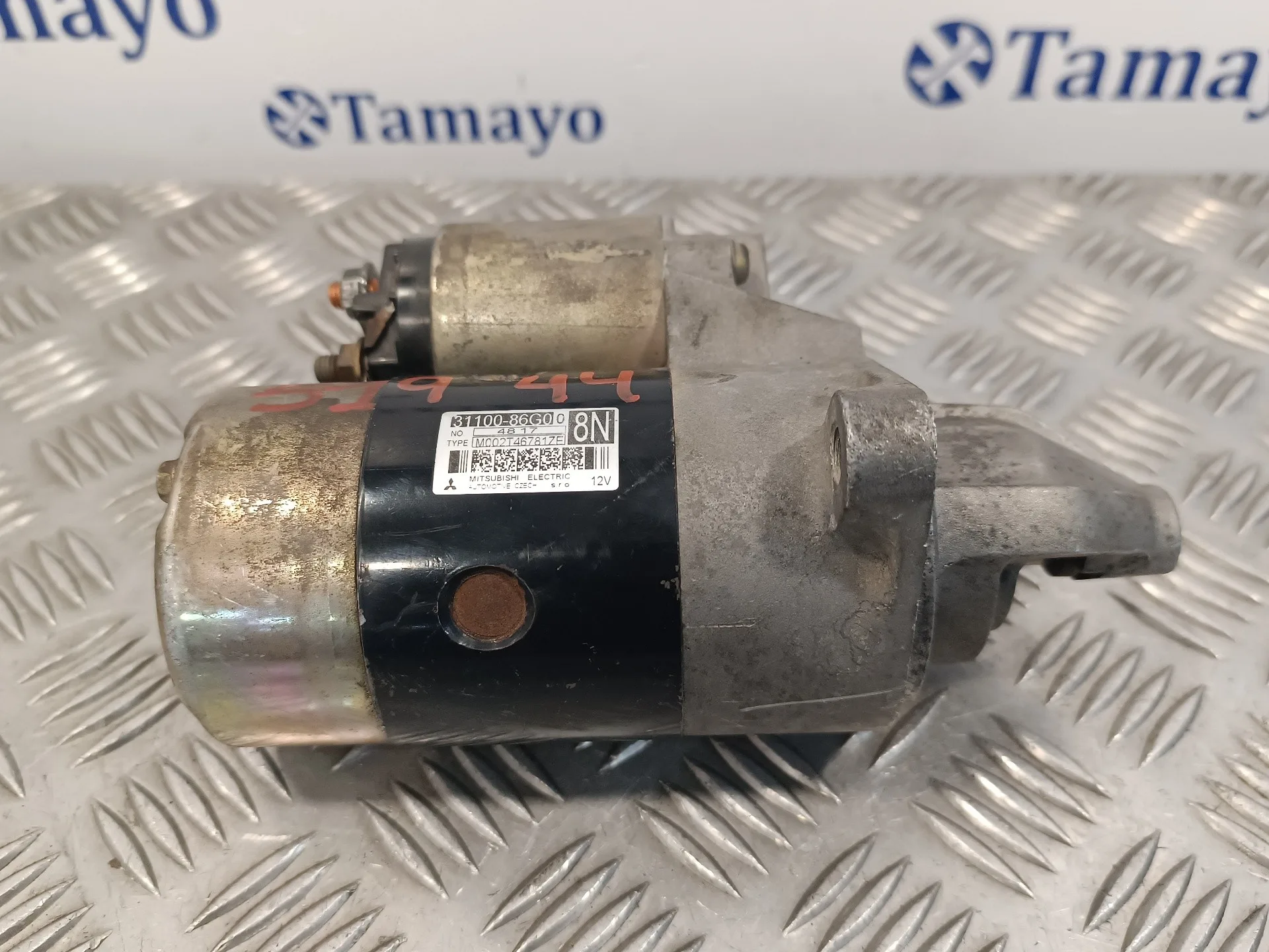 Motor Arranque para Suzuki Ignis Rm (Mh)
