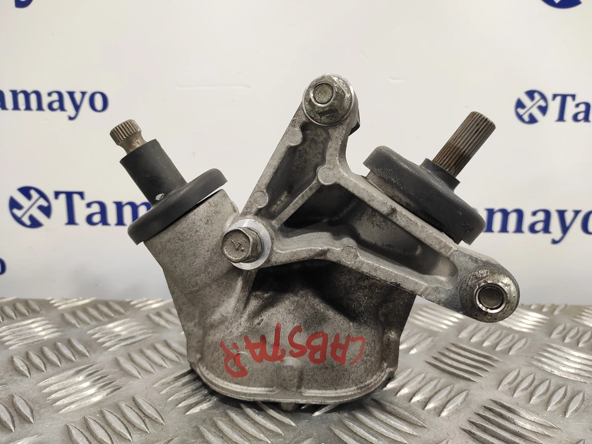 Reenvio Direccion para Nissan Nt400 Cabstar (01/20214->)
