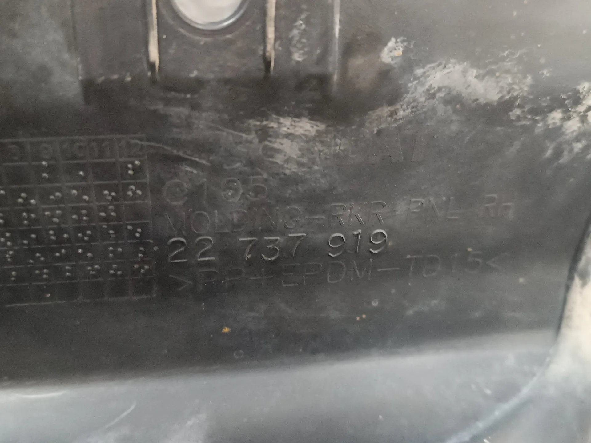 Faldon Lateral para Opel Antara