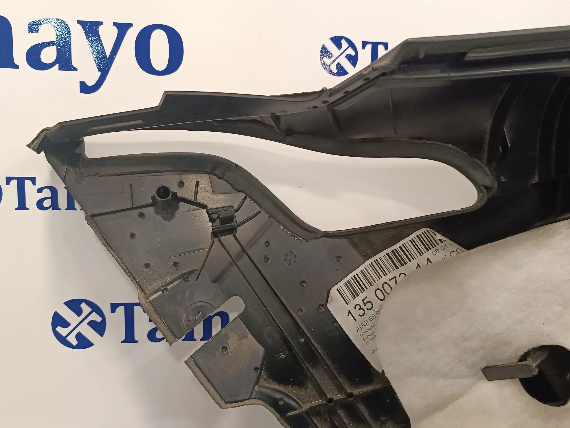 Guarnecido Puerta Trasera Derecha para Audi A5 Coupe (8T)