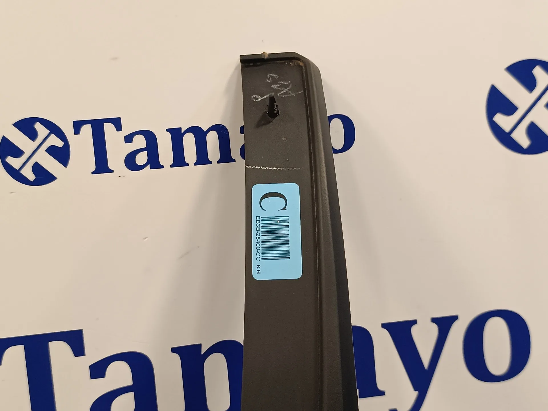 Guardabarros Trasero para Ford Ranger (Tke)