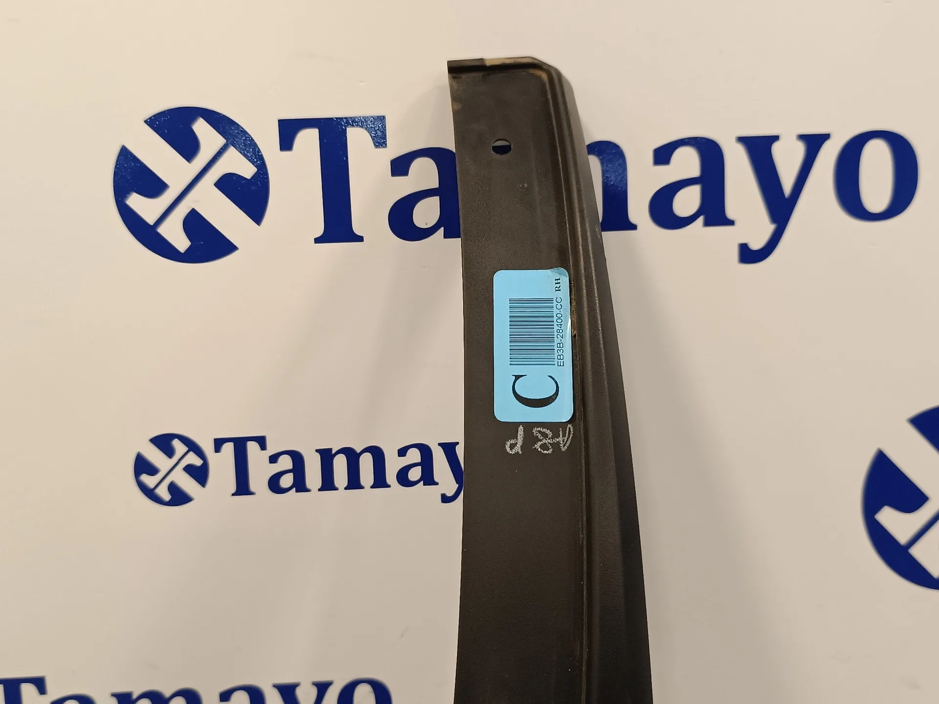 Guardabarros Trasero para Ford Ranger (Tke)