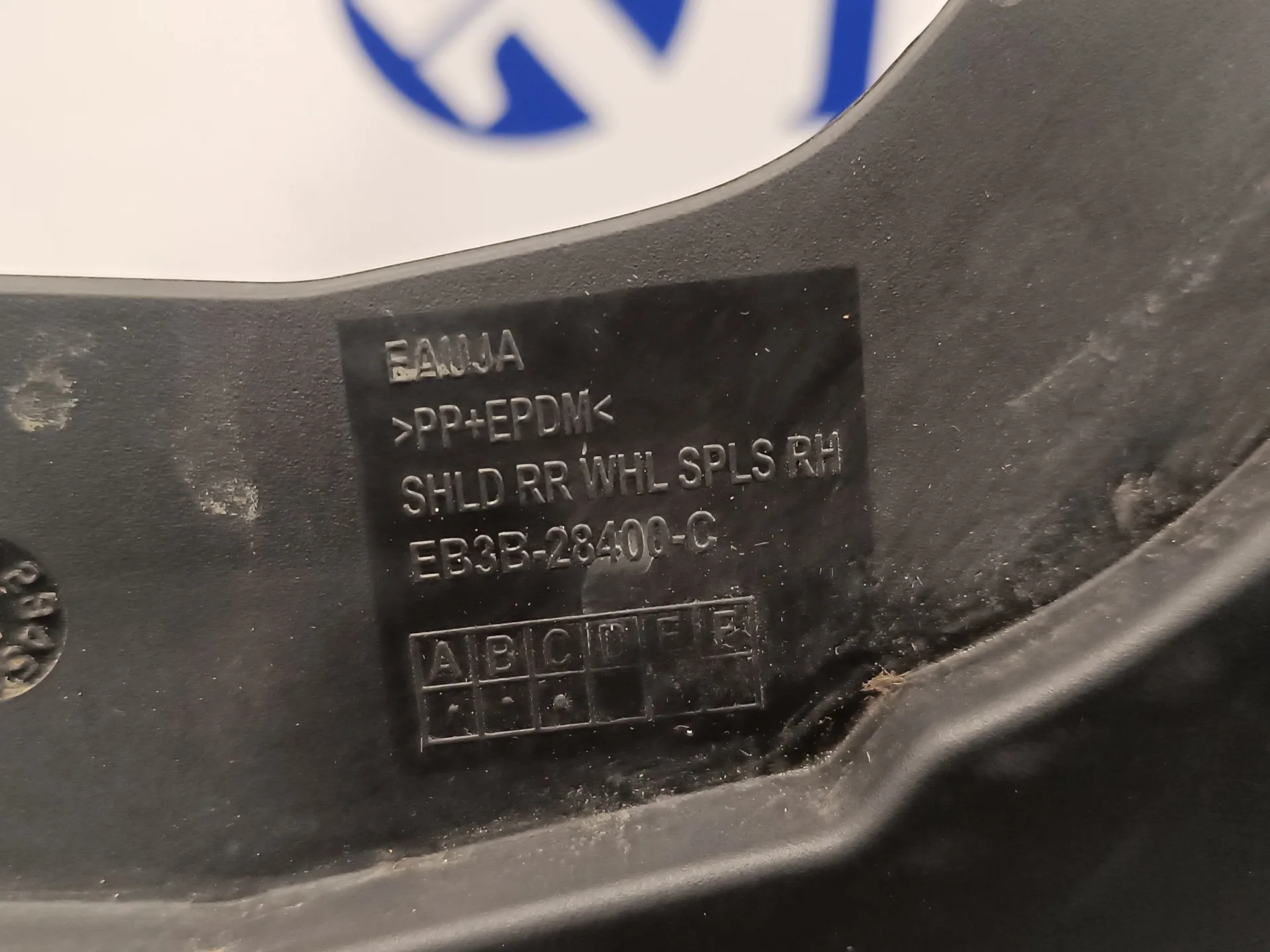 Guardabarros Trasero para Ford Ranger (Tke)
