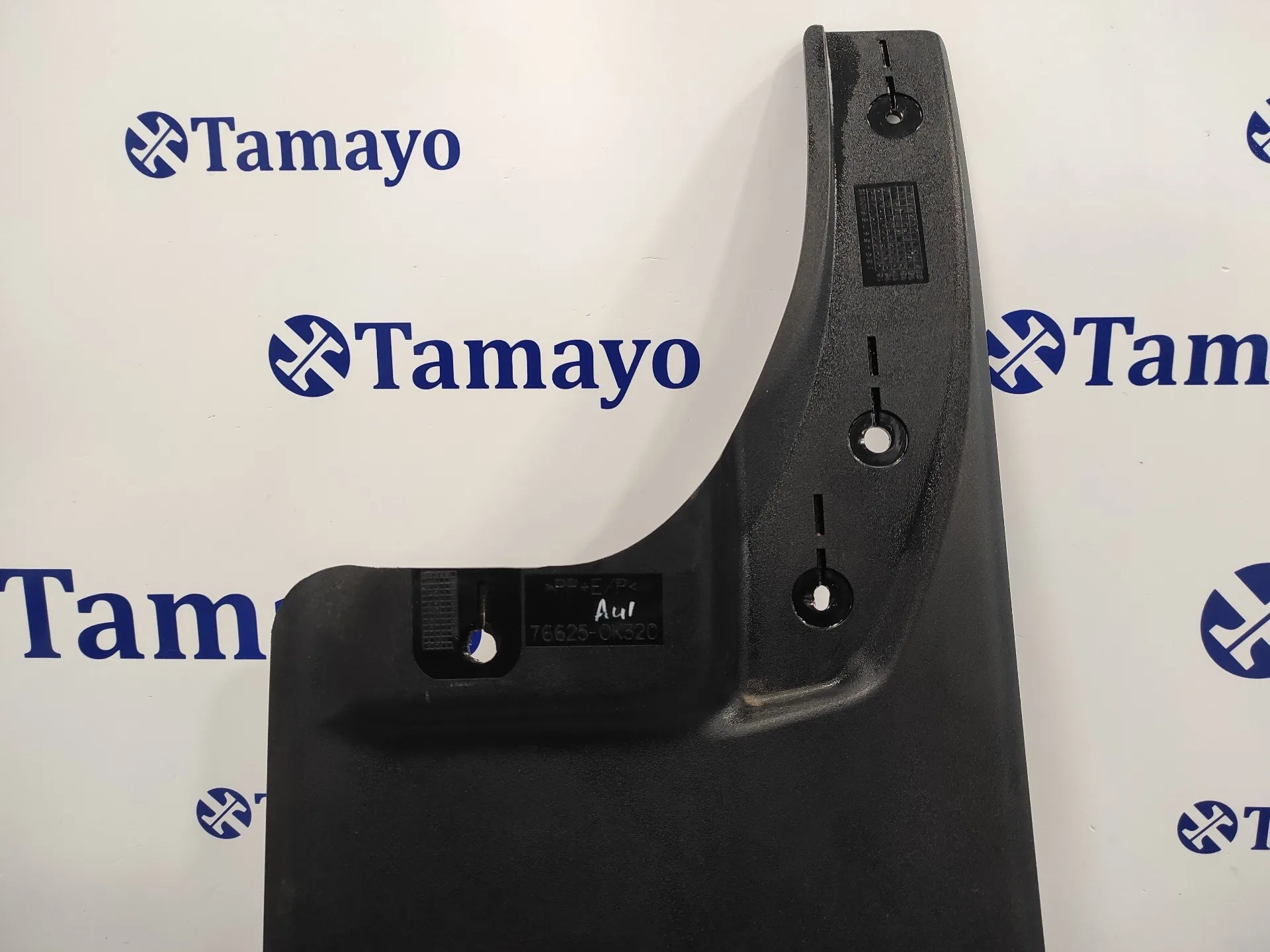 Guardabarros Trasero para Toyota Hilux (Kun)