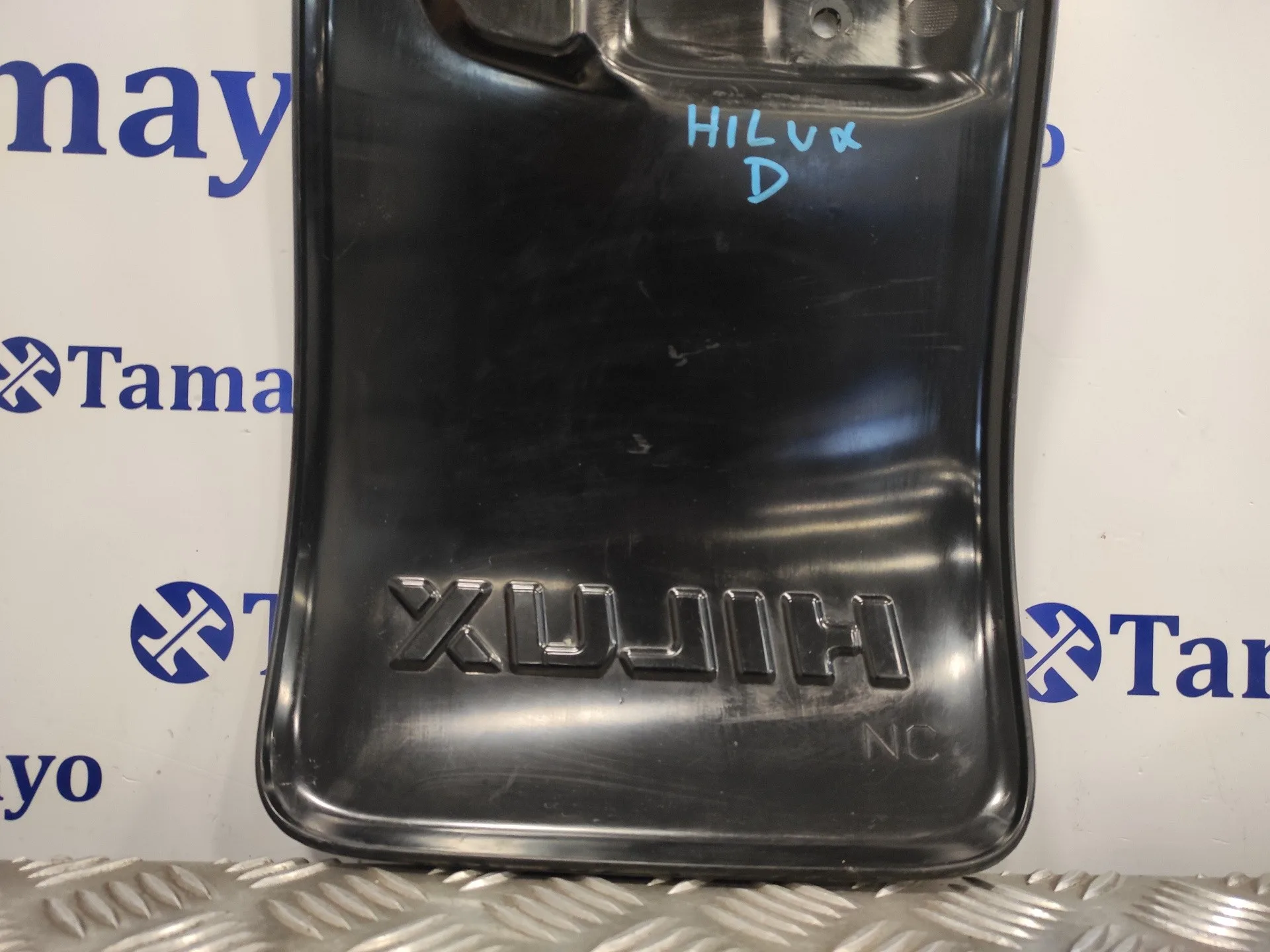 Guardabarros Trasero para Toyota Hilux (Kun)