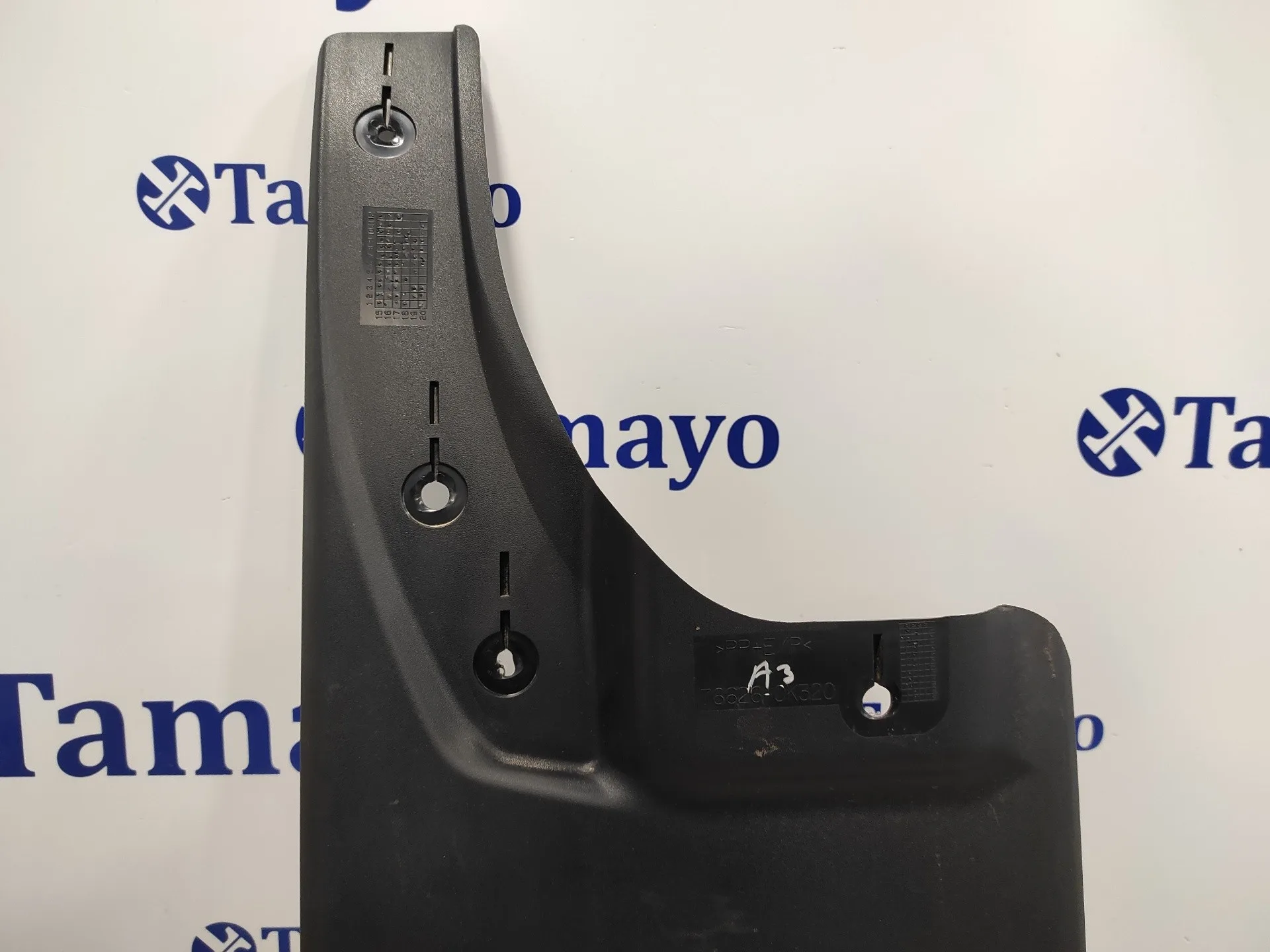 Guardabarros Trasero para Toyota Hilux (Kun)