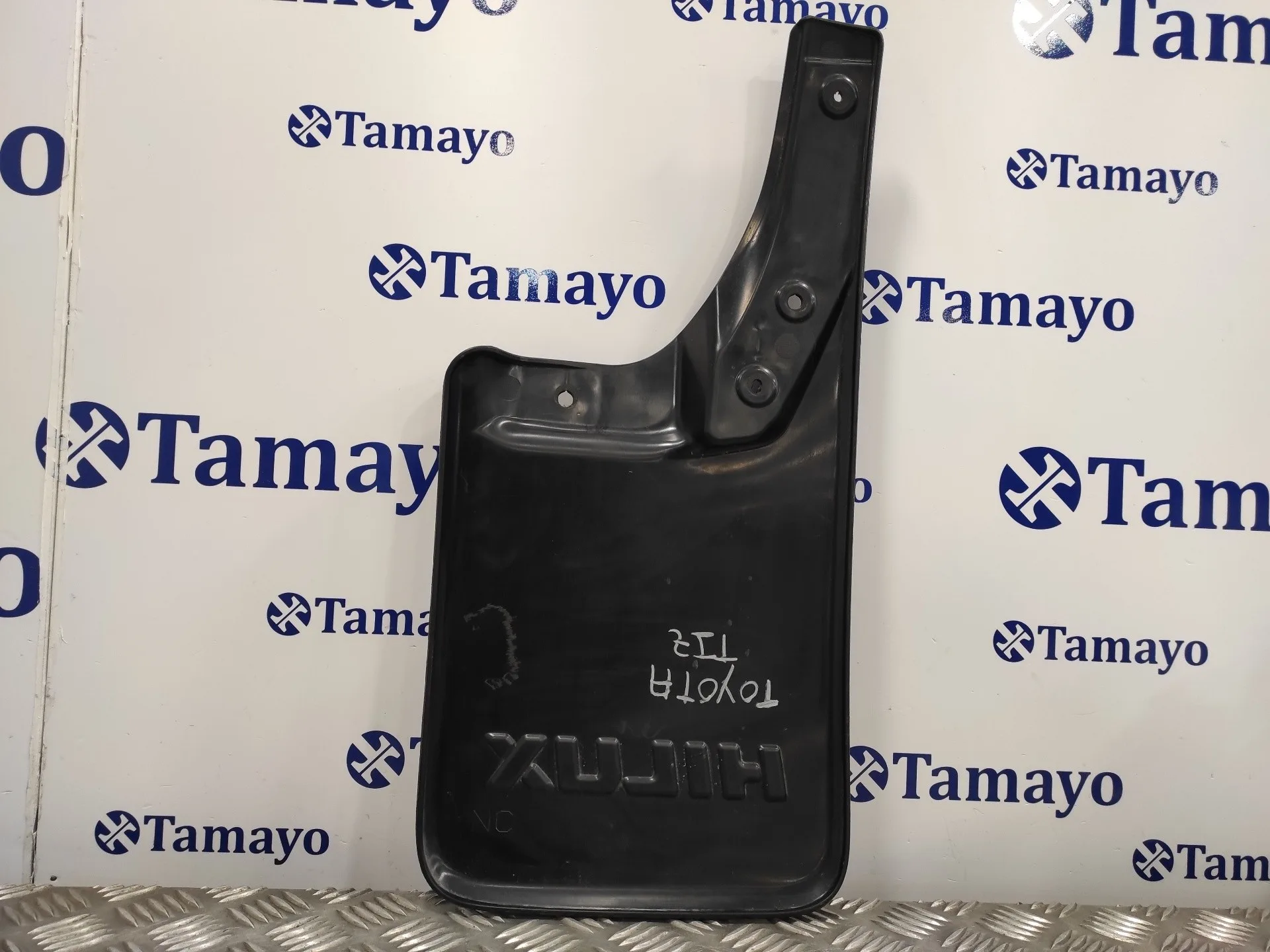 Guardabarros Trasero para Toyota Hilux (Kun)