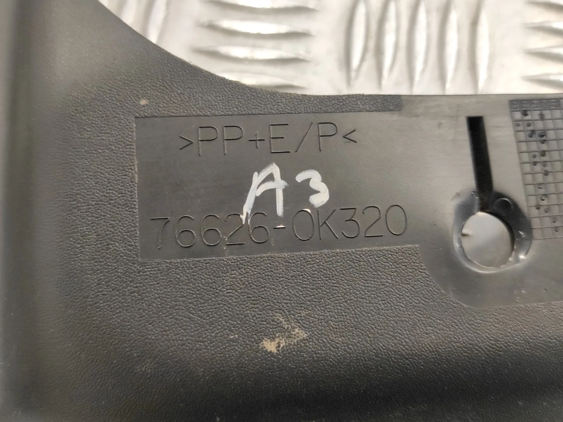 Guardabarros Trasero para Toyota Hilux (Kun)