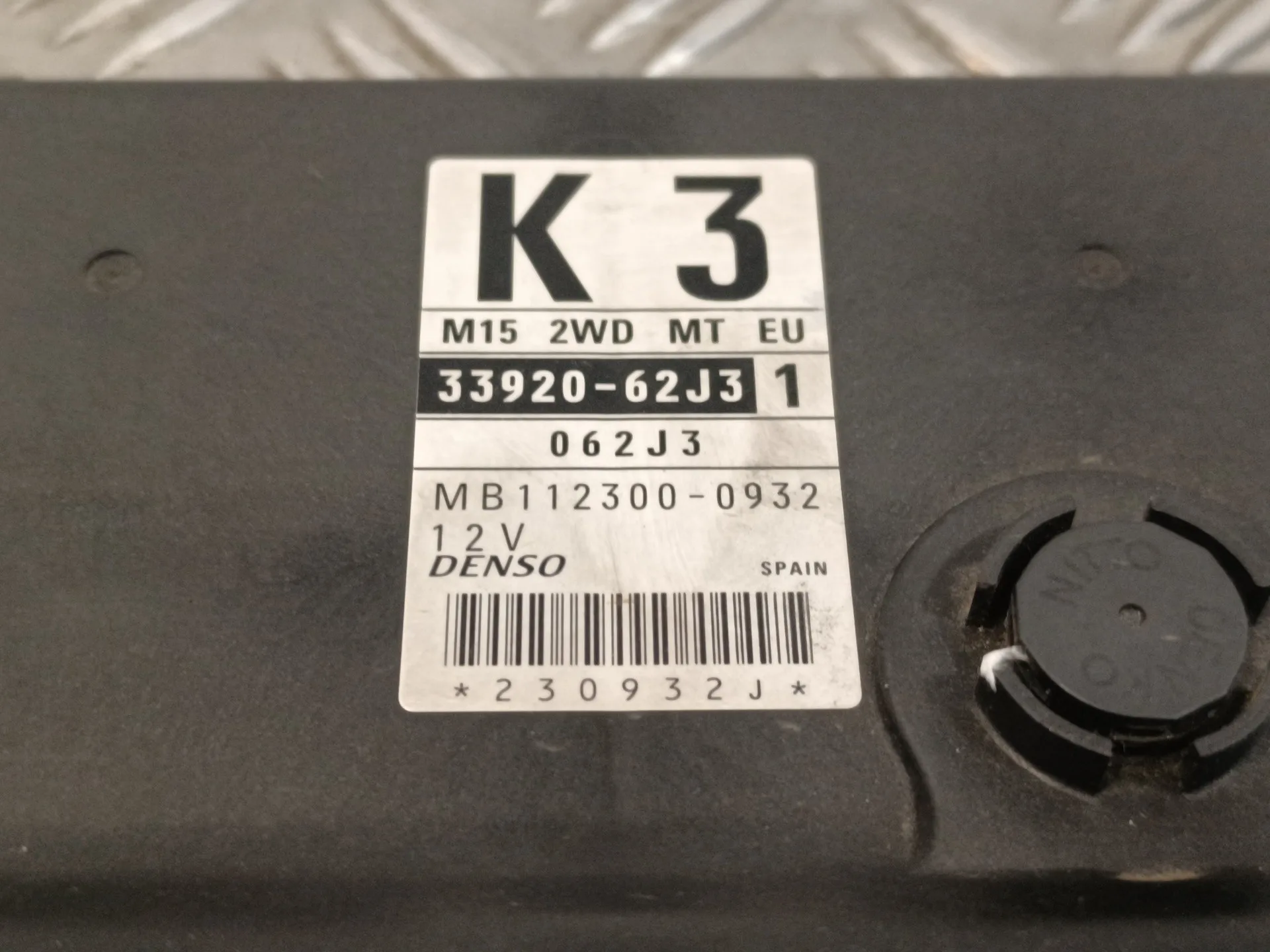 Centralita Motor Uce para Suzuki Swift Berlina (Mz)