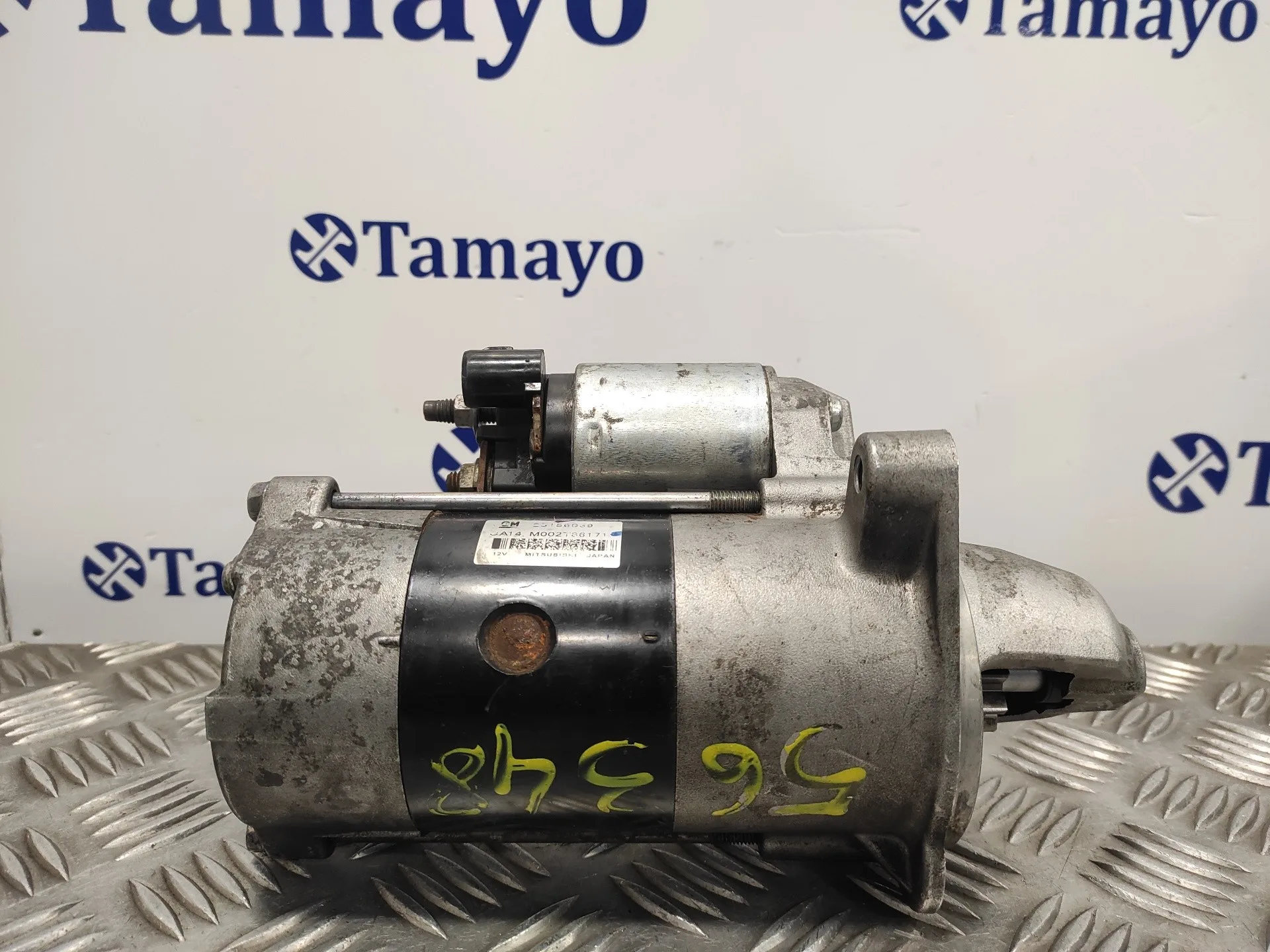 Motor Arranque para Opel Antara