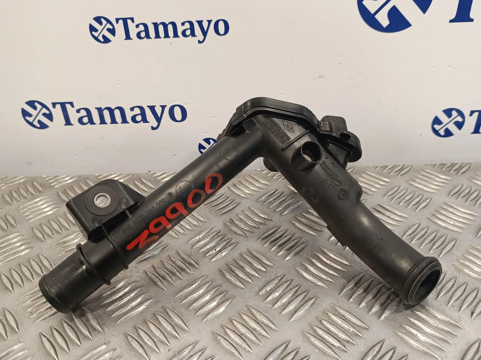 Tubo para Dacia Logan Mcv