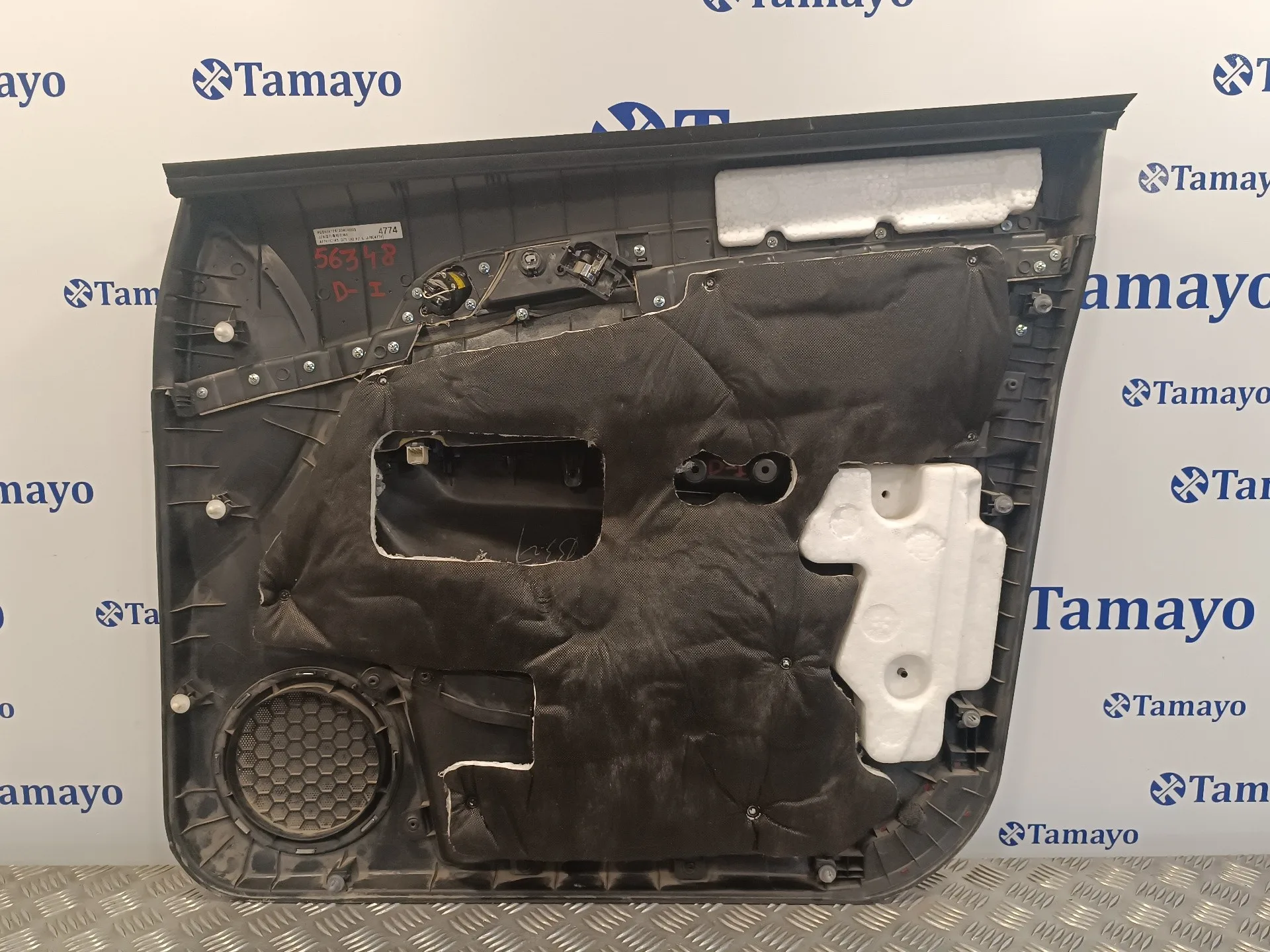 Guarnecido Puerta Delantera Izquierda para Opel Antara