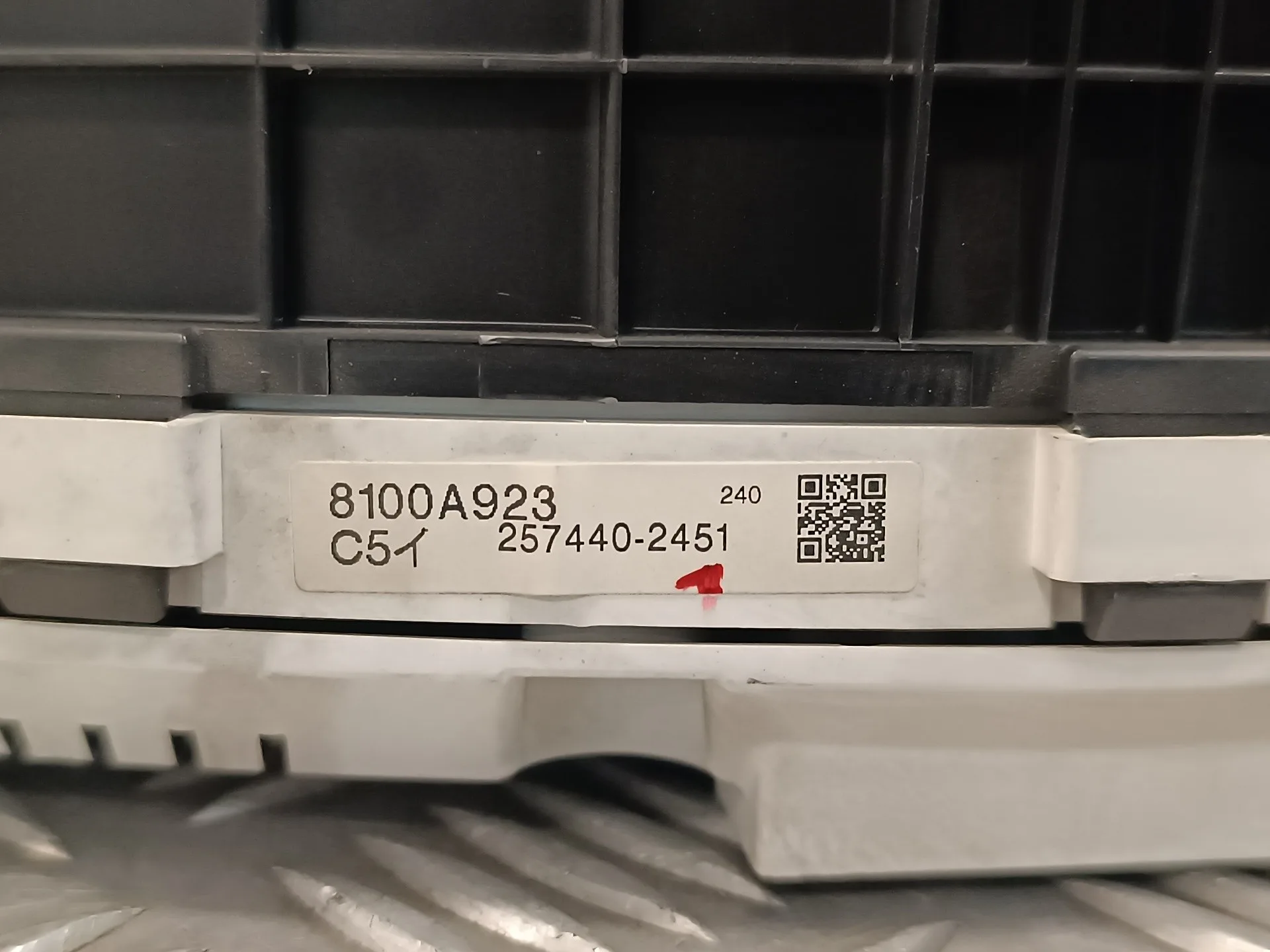 Cuadro Instrumentos para Mitsubishi Grandis (Na0W)