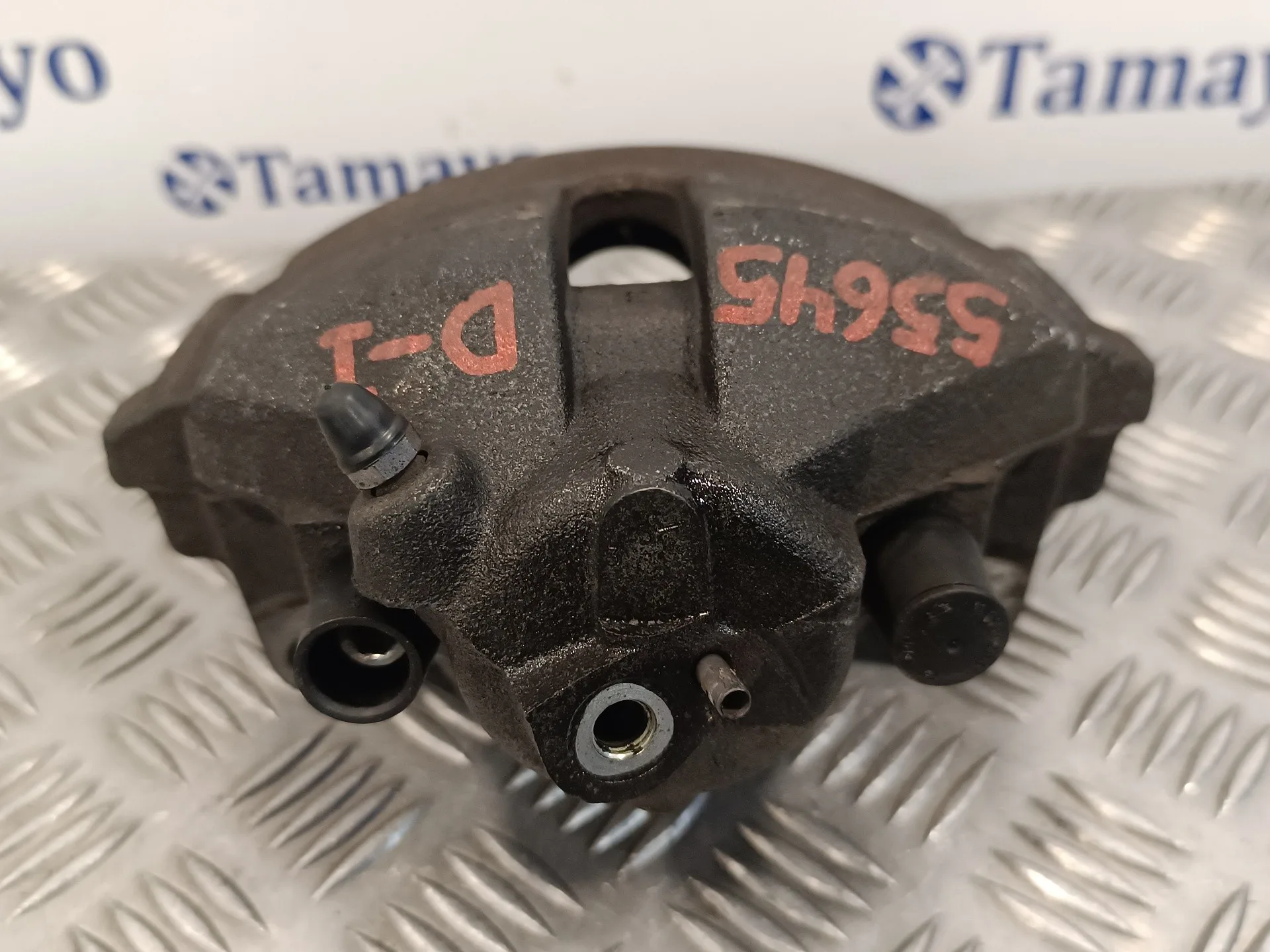 Pinza Freno Delantera Izquierda para Volkswagen Touran (1T1)