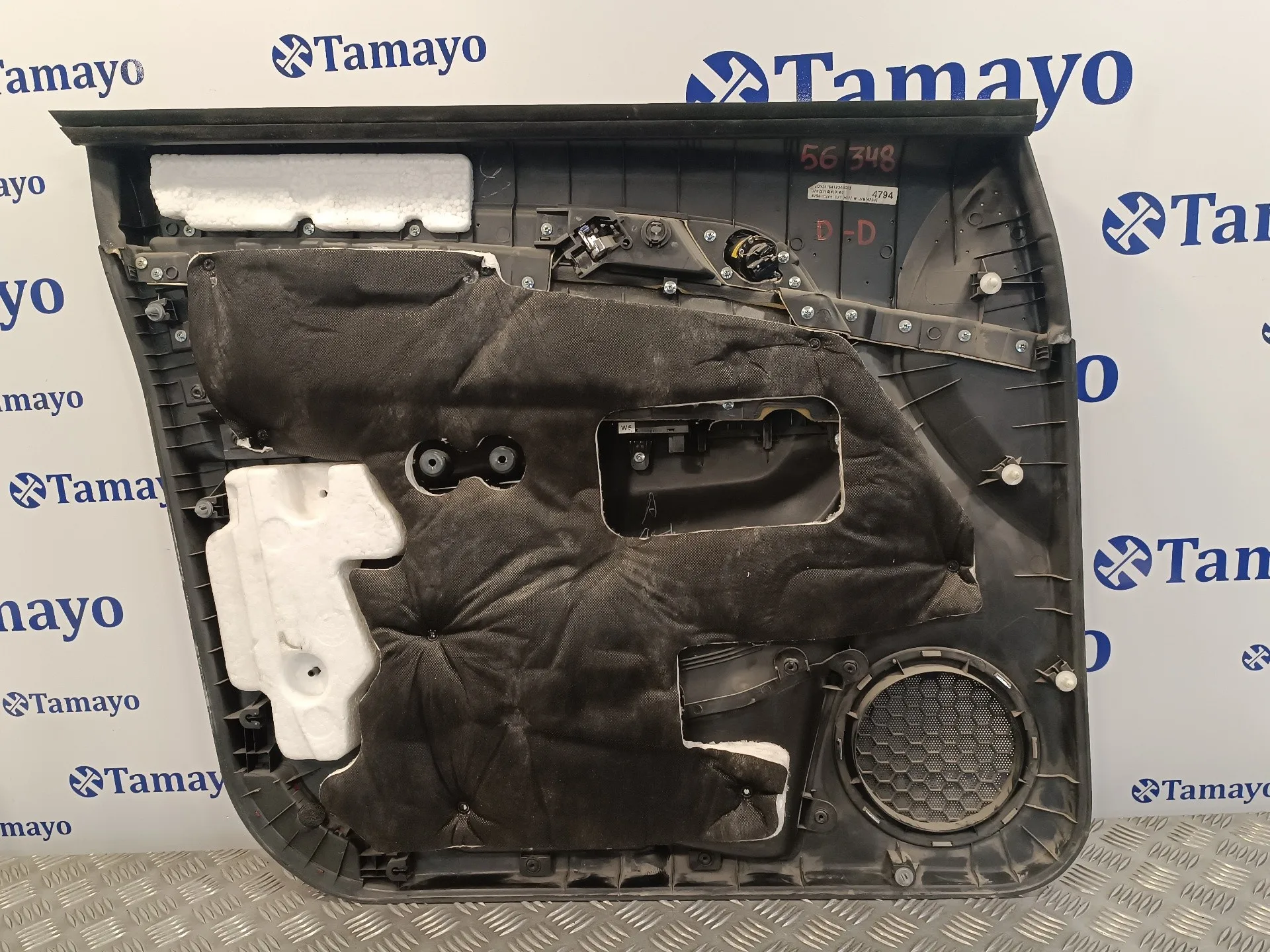 Guarnecido Puerta Delantera Derecha para Opel Antara